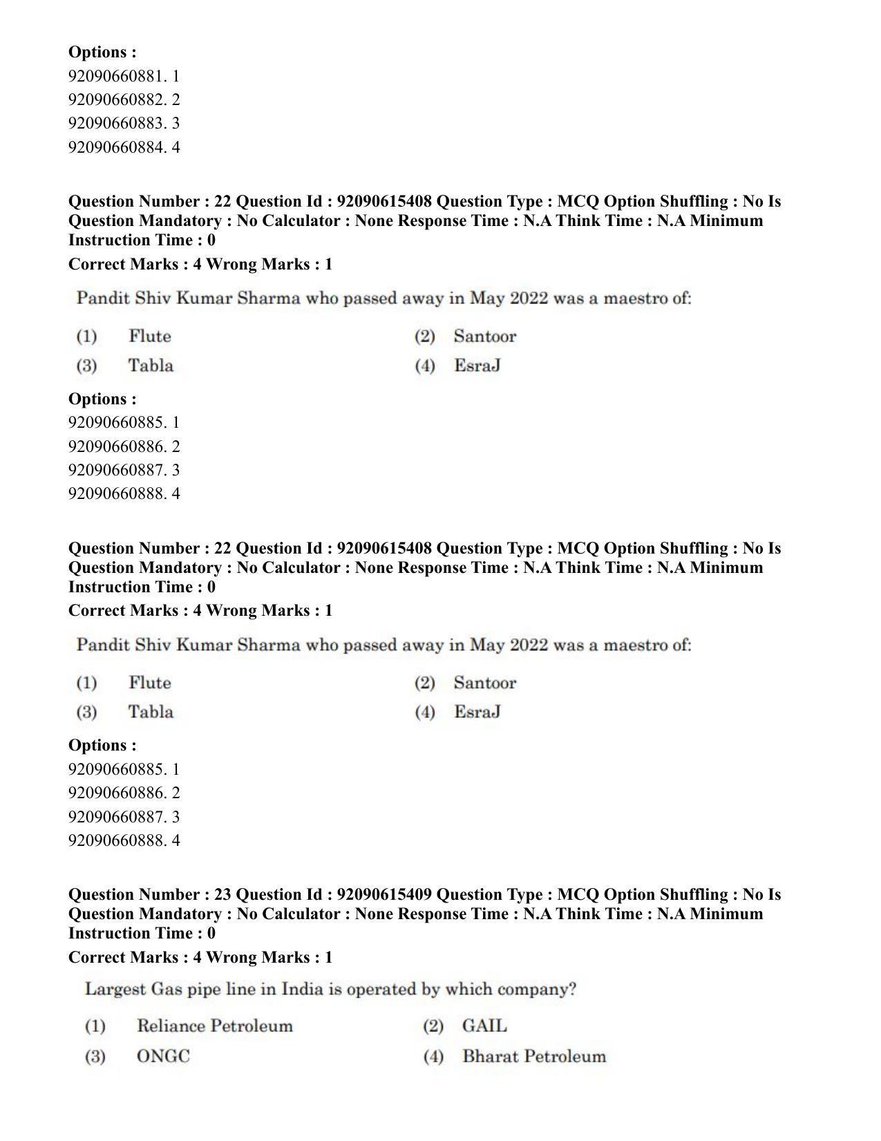 CUET PG 2023: HUQP07 – Fine Arts(Eng)-Shift 3 (12-06-2023) Question Paper - Page 23