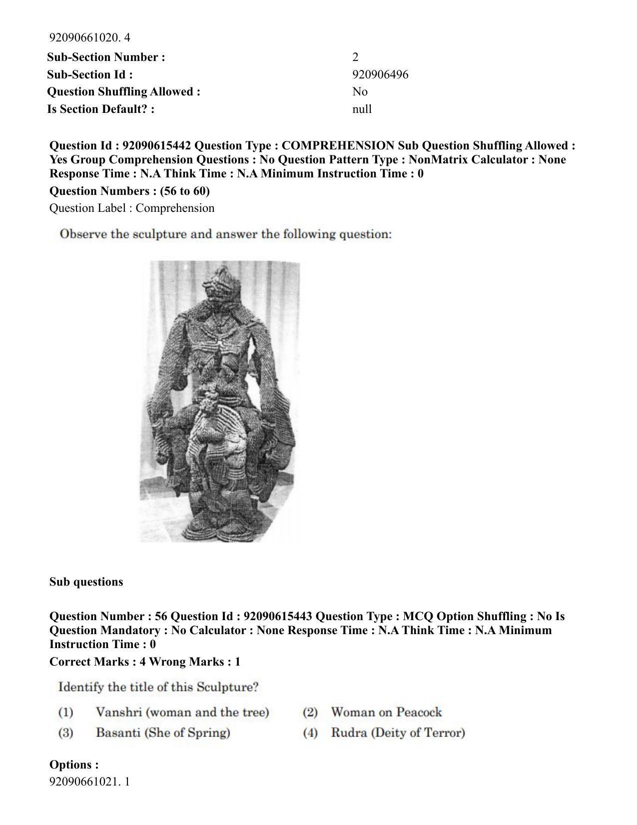 CUET PG 2023: HUQP07 – Fine Arts(Eng)-Shift 3 (12-06-2023) Question Paper - Page 48