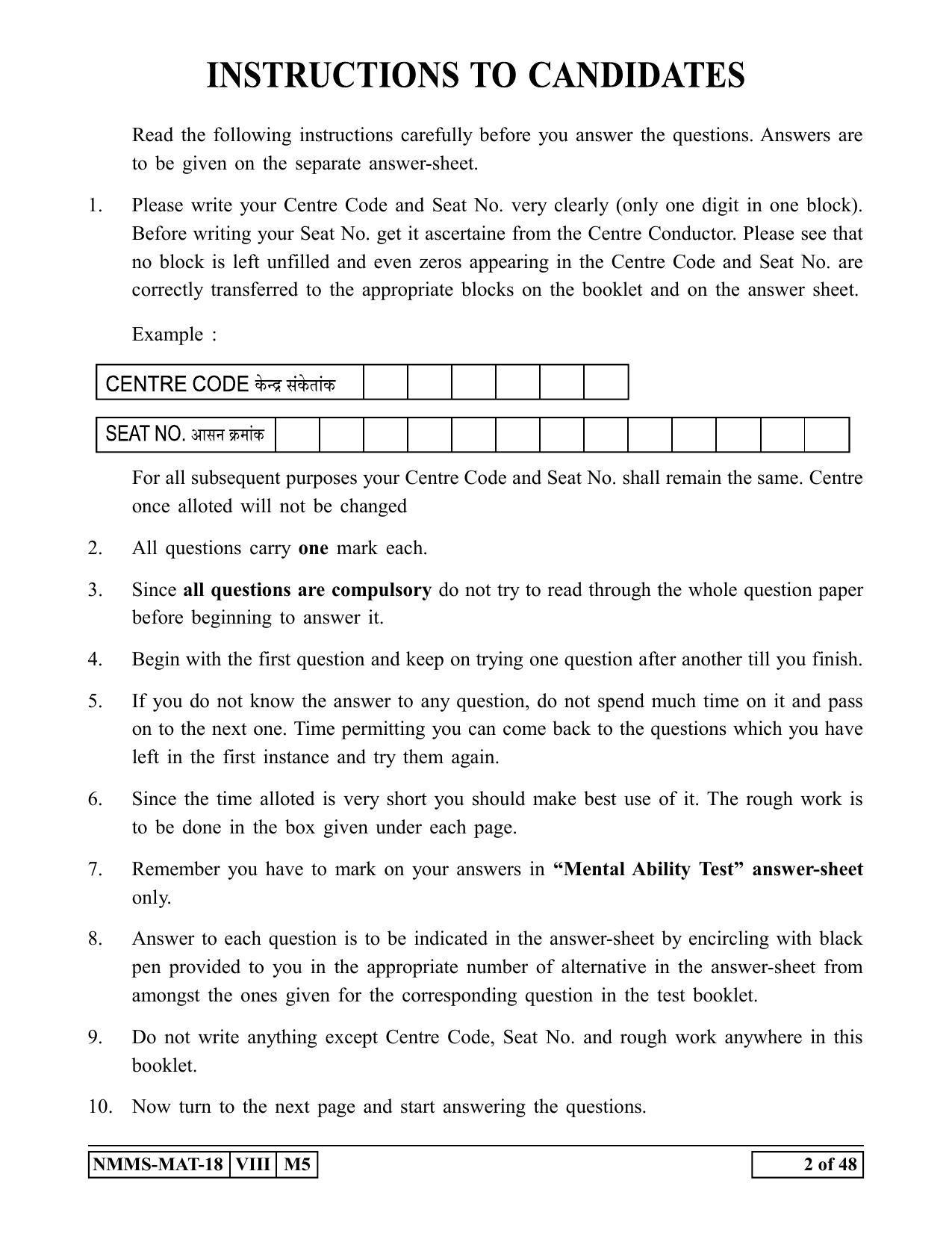 MAT ENGLISH 2018-19 Class 8 Maharashtra NMMS Question Papers - Page 2