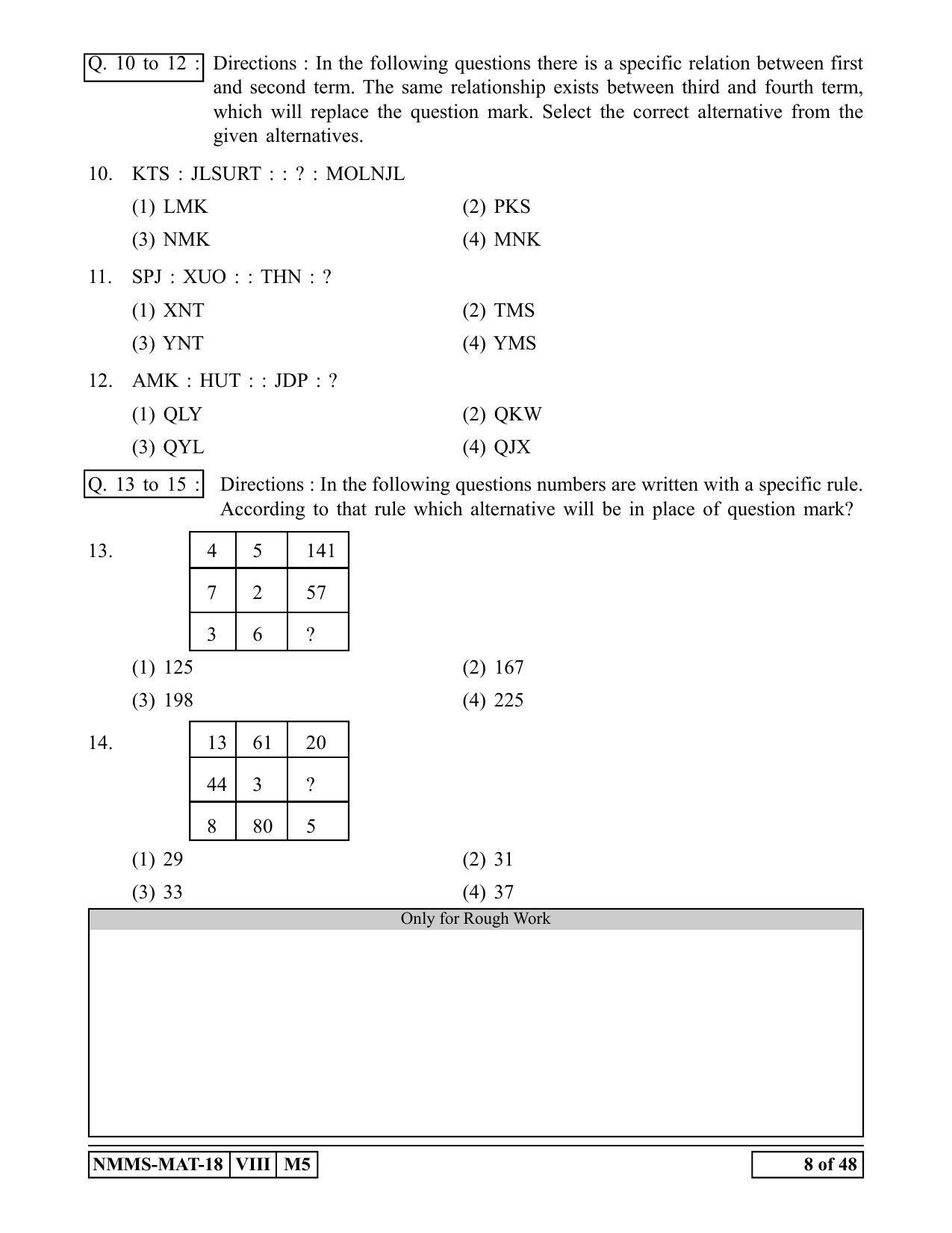 MAT ENGLISH 2018-19 Class 8 Maharashtra NMMS Question Papers - Page 8