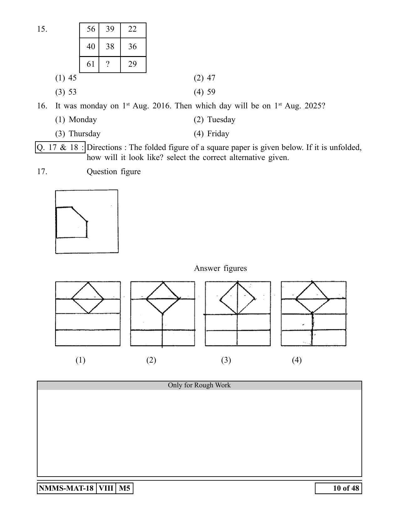MAT ENGLISH 2018-19 Class 8 Maharashtra NMMS Question Papers - Page 10