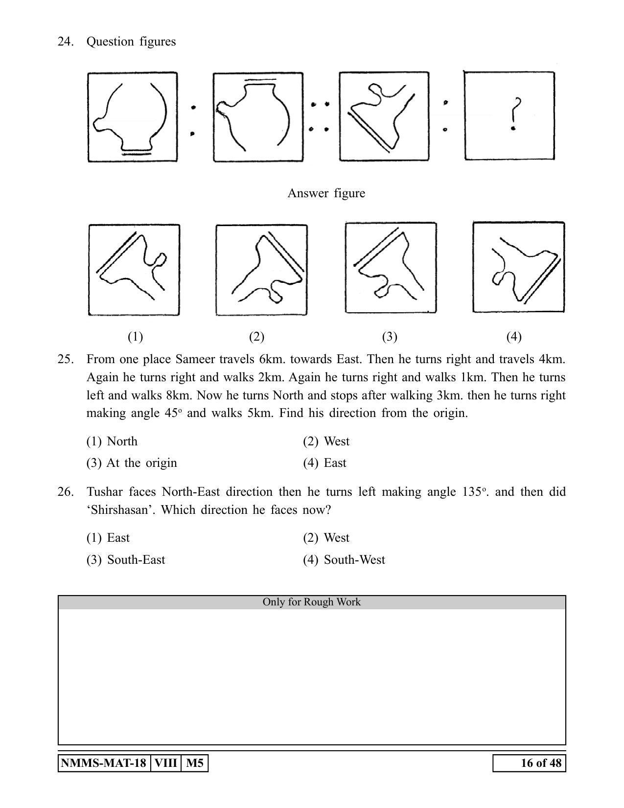 MAT ENGLISH 2018-19 Class 8 Maharashtra NMMS Question Papers - Page 16