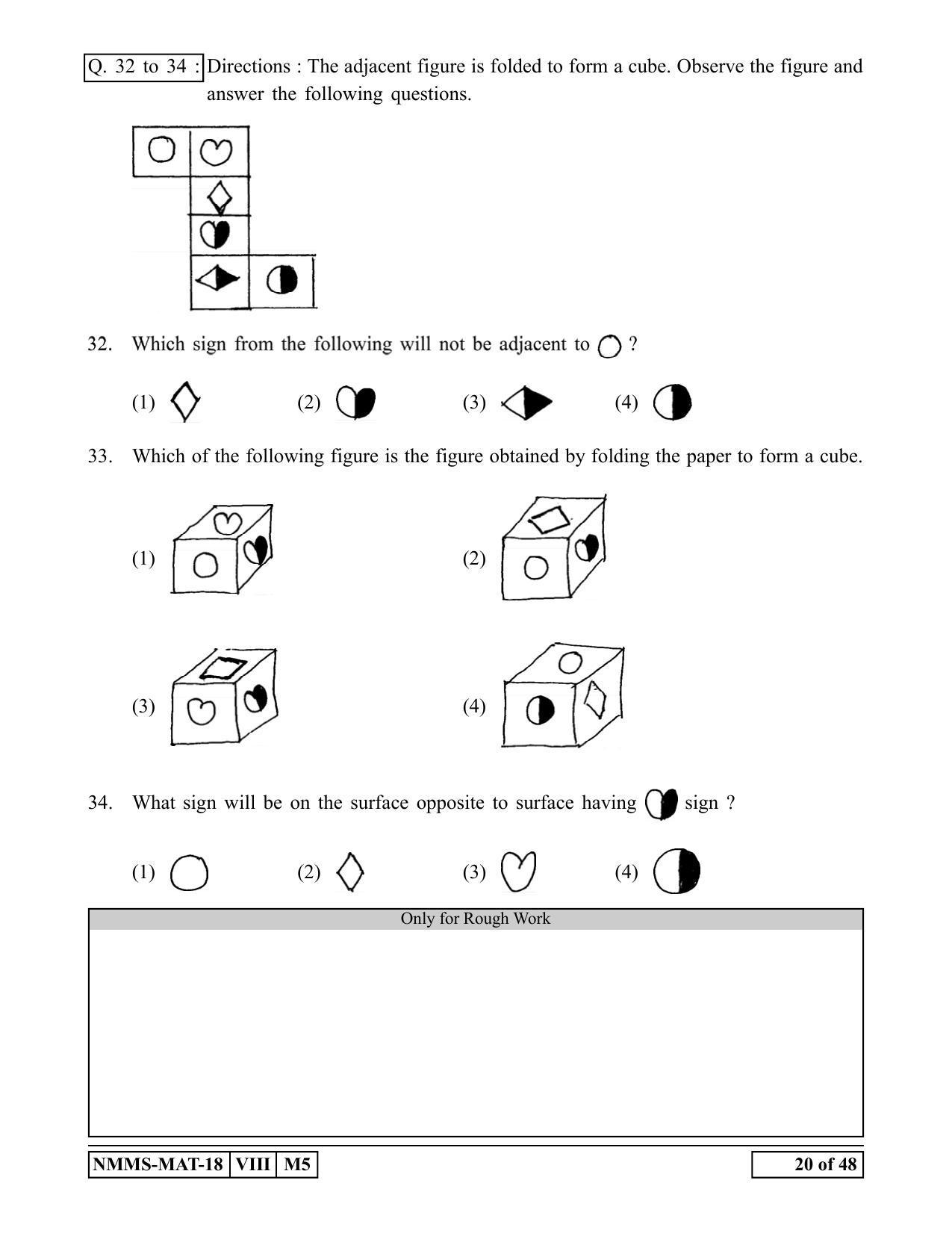 MAT ENGLISH 2018-19 Class 8 Maharashtra NMMS Question Papers - Page 20