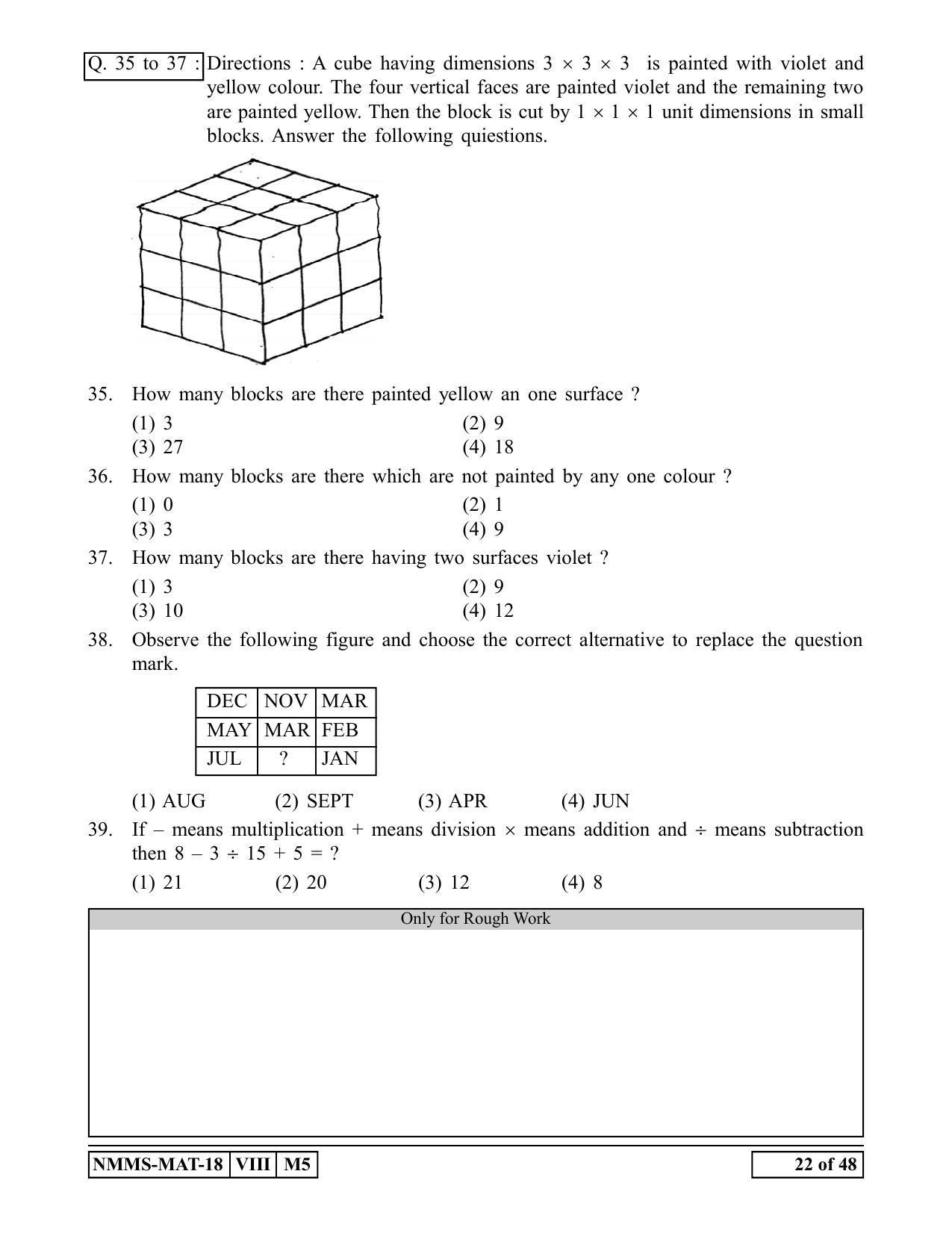 MAT ENGLISH 2018-19 Class 8 Maharashtra NMMS Question Papers - Page 22