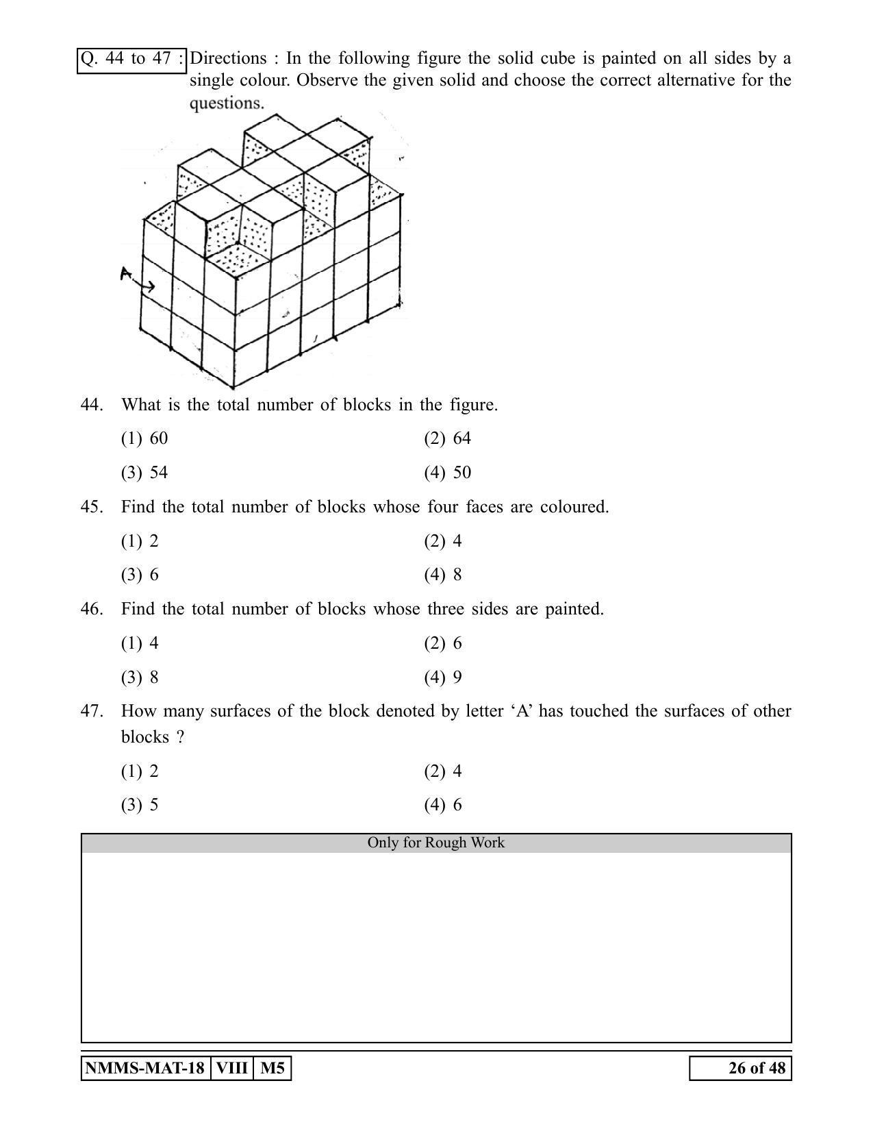 MAT ENGLISH 2018-19 Class 8 Maharashtra NMMS Question Papers - Page 26