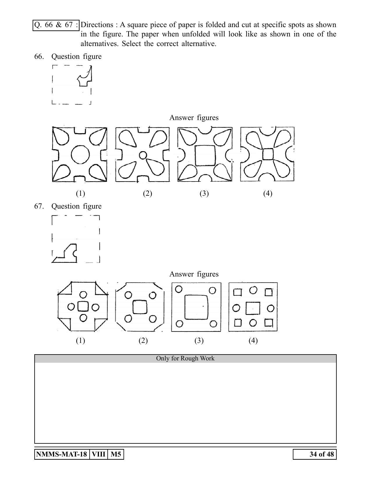 MAT ENGLISH 2018-19 Class 8 Maharashtra NMMS Question Papers - Page 34