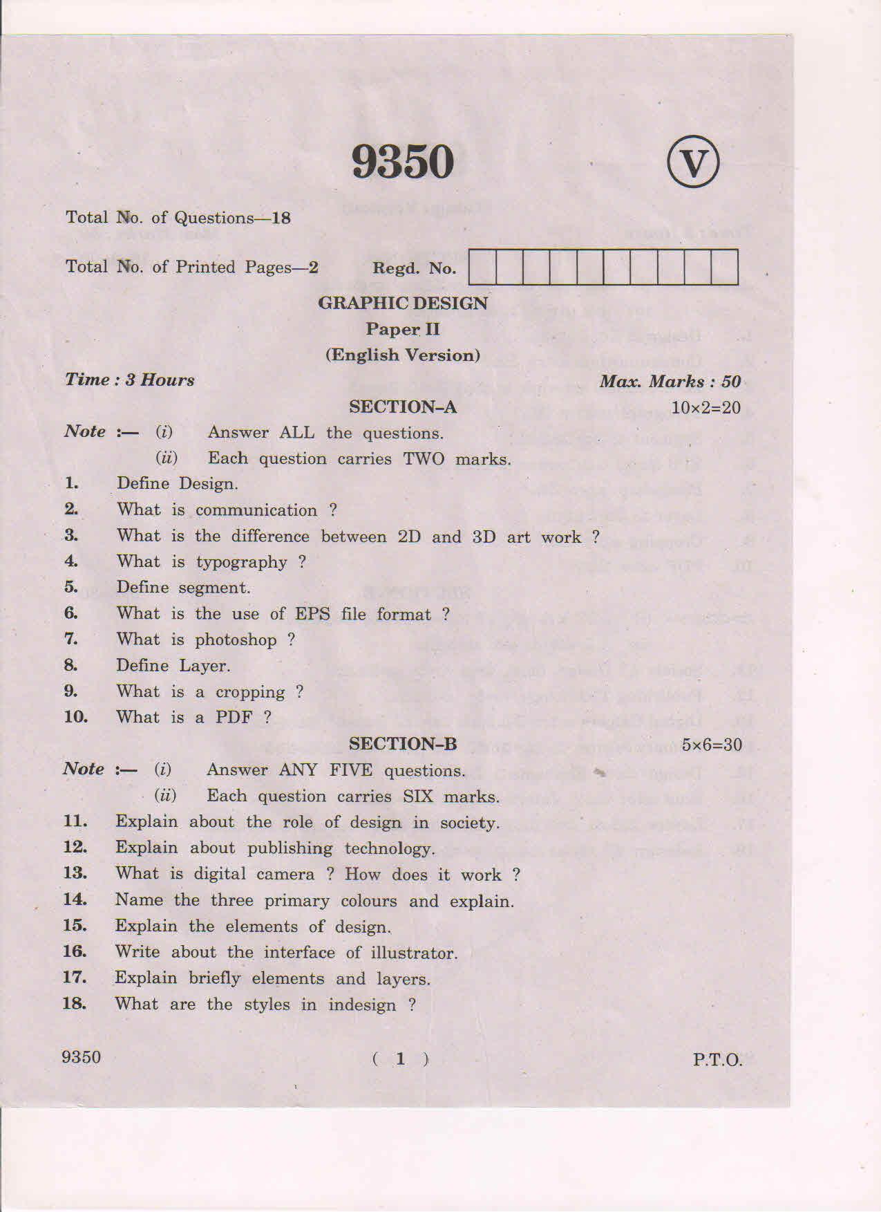 AP Inter 2nd Year Graphic Design-II March-2019-Vocational Question Paper - Page 1