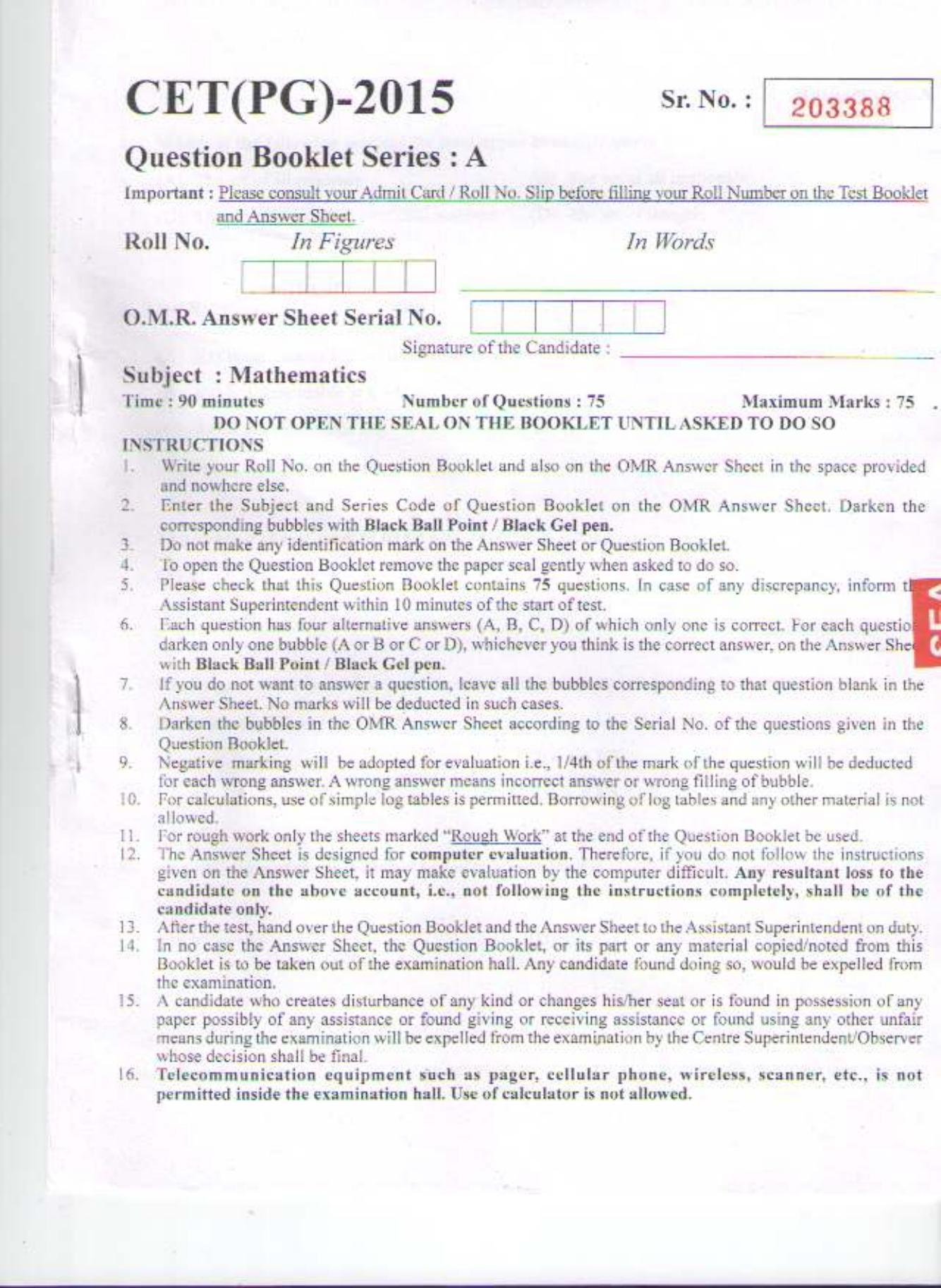 PU CET PG 2015: MSc (HS)(Mathematics) Question Paper - Page 1