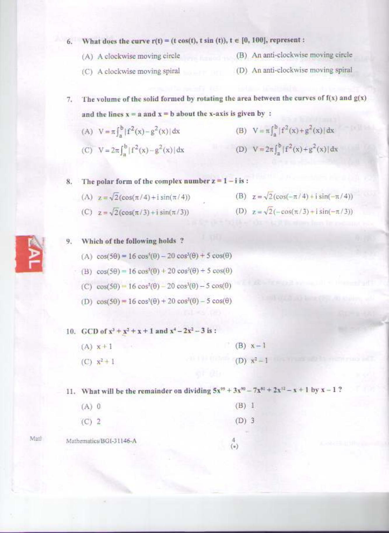 PU CET PG 2015: MSc (HS)(Mathematics) Question Paper - Page 3