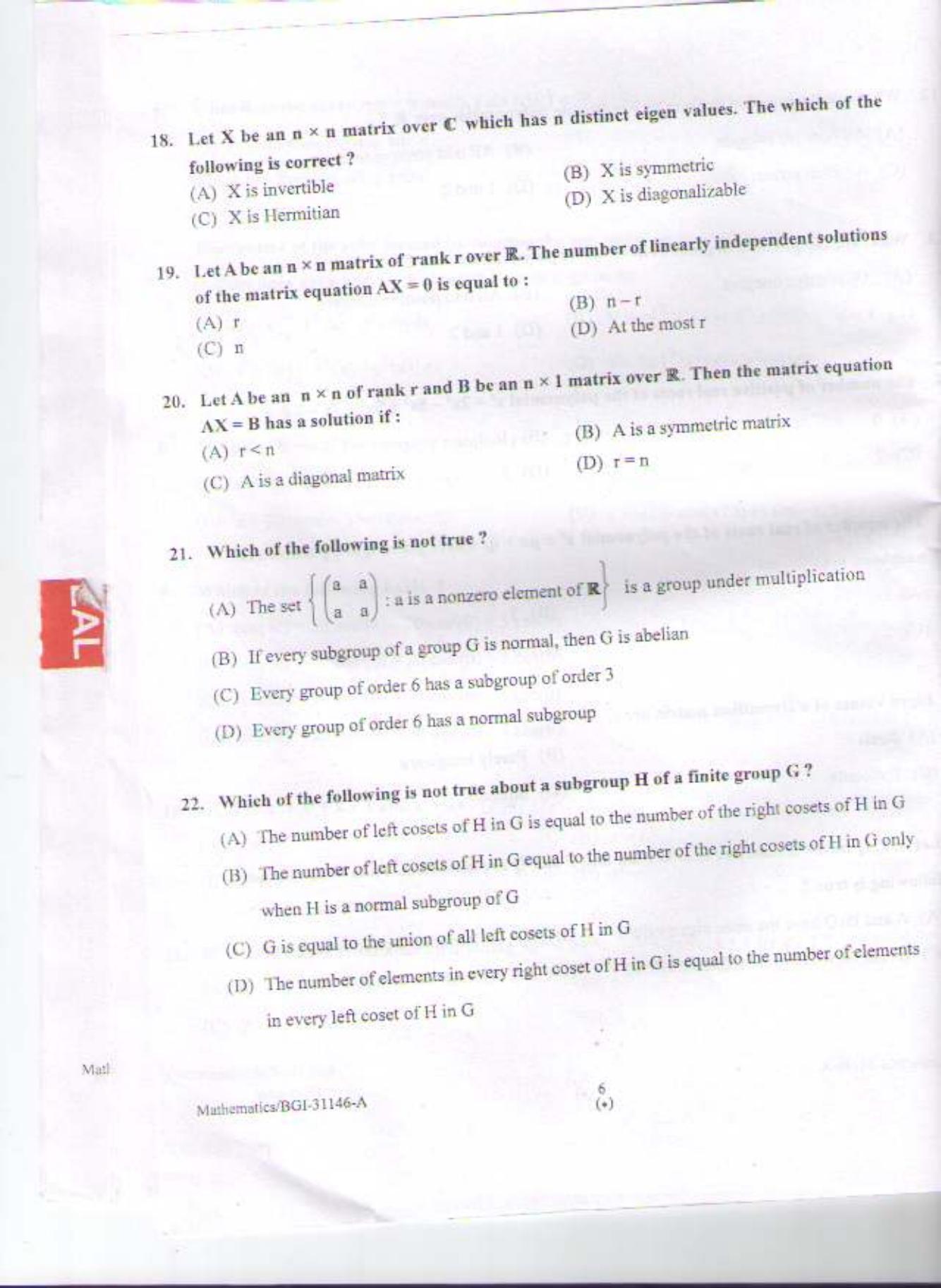 PU CET PG 2015: MSc (HS)(Mathematics) Question Paper - Page 5