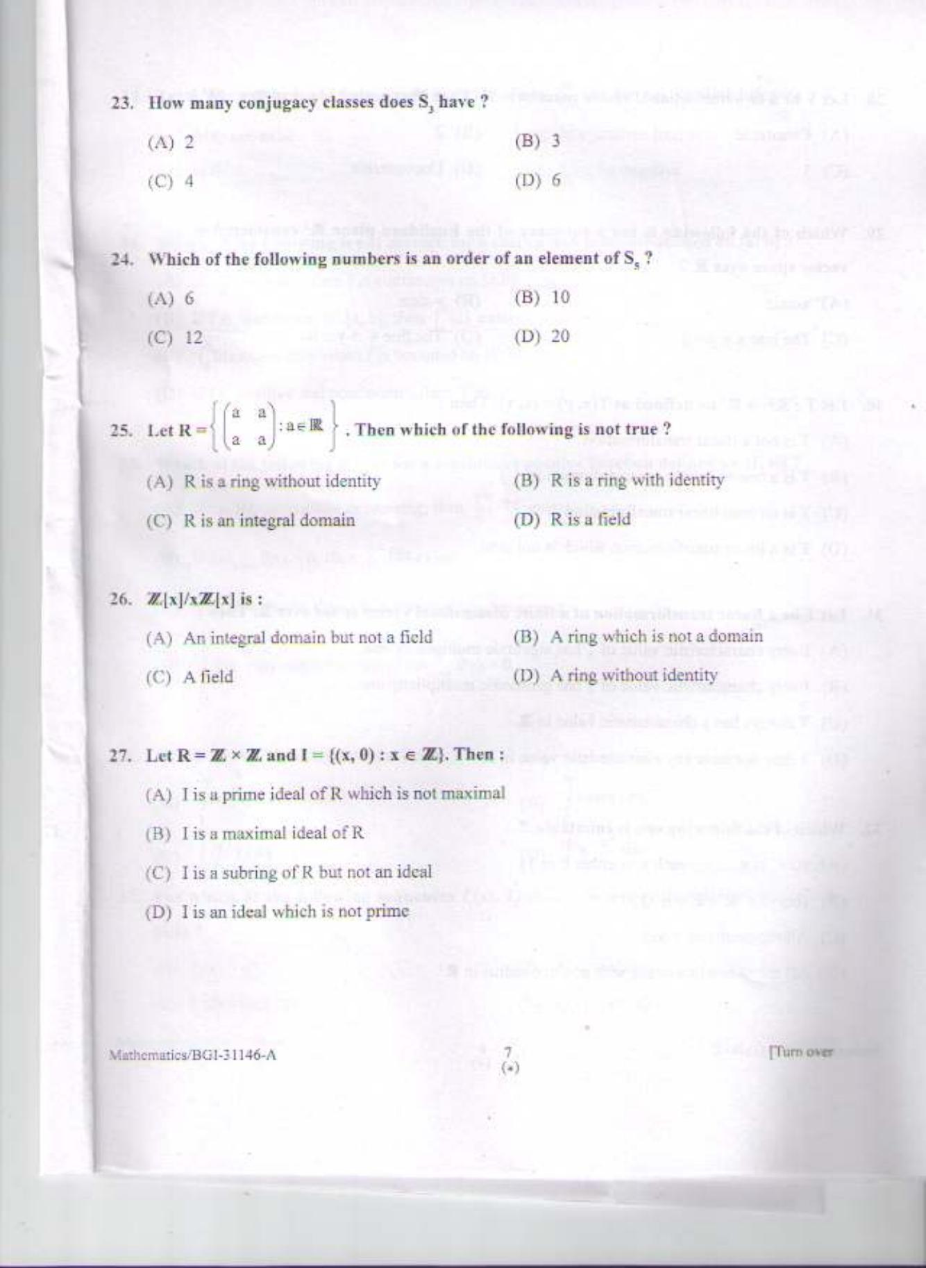 PU CET PG 2015: MSc (HS)(Mathematics) Question Paper - Page 6