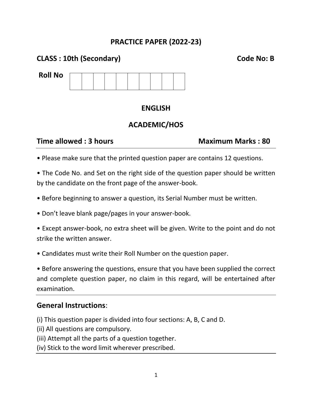 Haryana Board Class 10 English Code B Sample Papers - Page 1