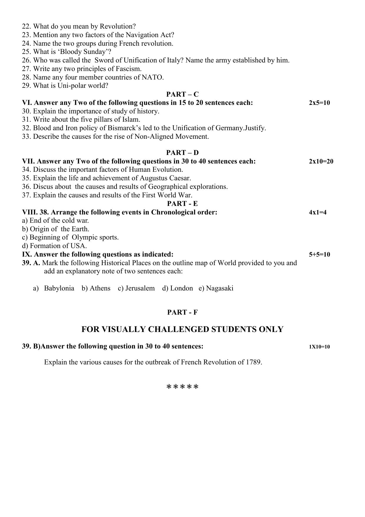 Karnataka 1st PUC History Model Question Paper 2025 - Page 4