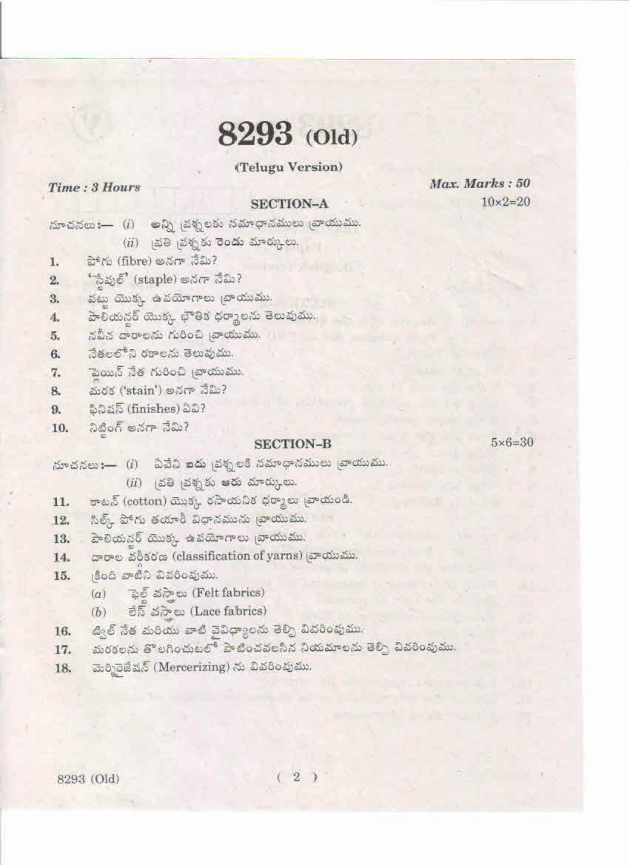 AP Inter 1st Year Textile Science-I (Old) May-2019-Vocational Question Paper - Page 2