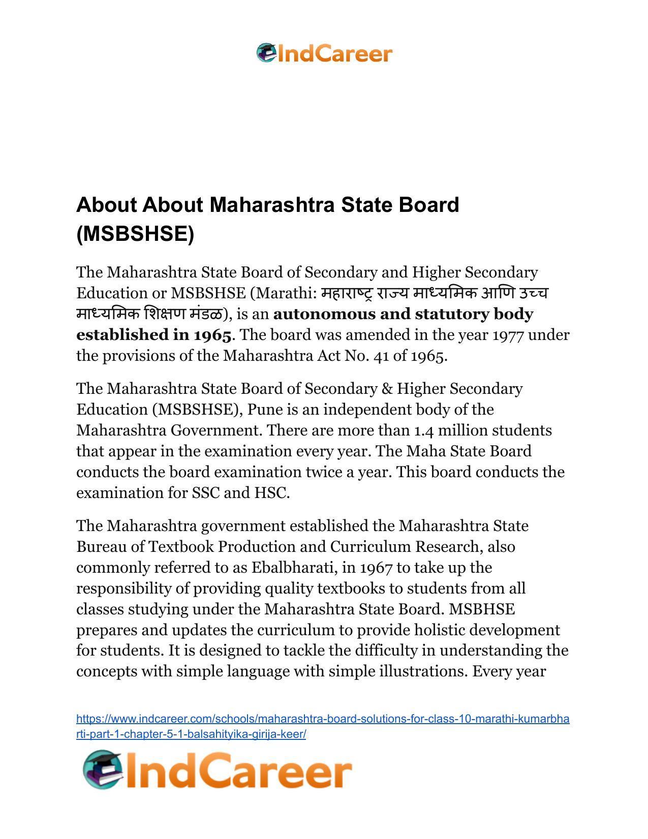 Maharashtra Board Solutions for Class 10- Marathi Kumarbharti (Part- 1): Chapter 5.1- बालसाहित्यिका : गिरिजा कीर - Page 7