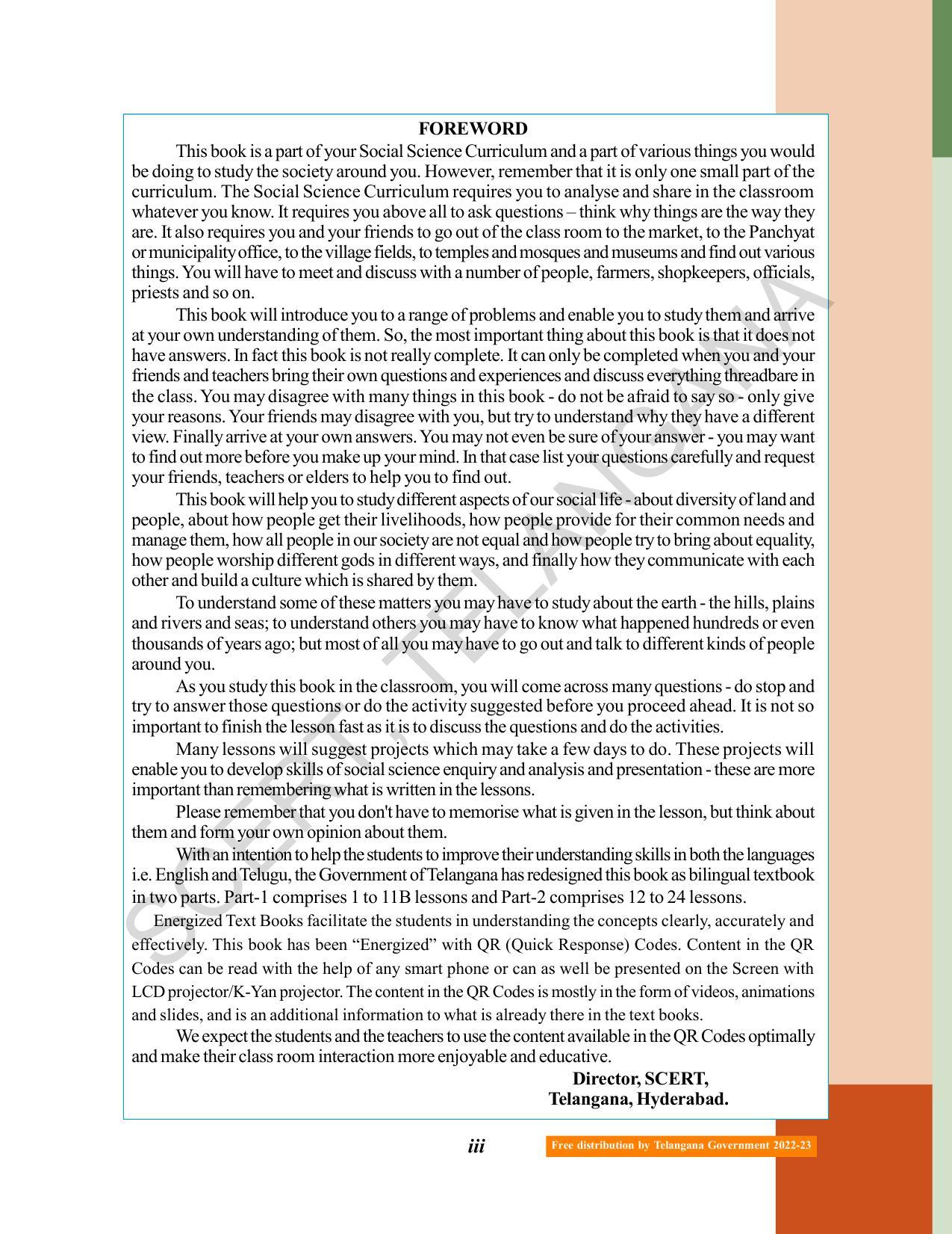 TS SCERT Class 8 Social Science Path 2 (Telugu Medium) Text Book - Page 5