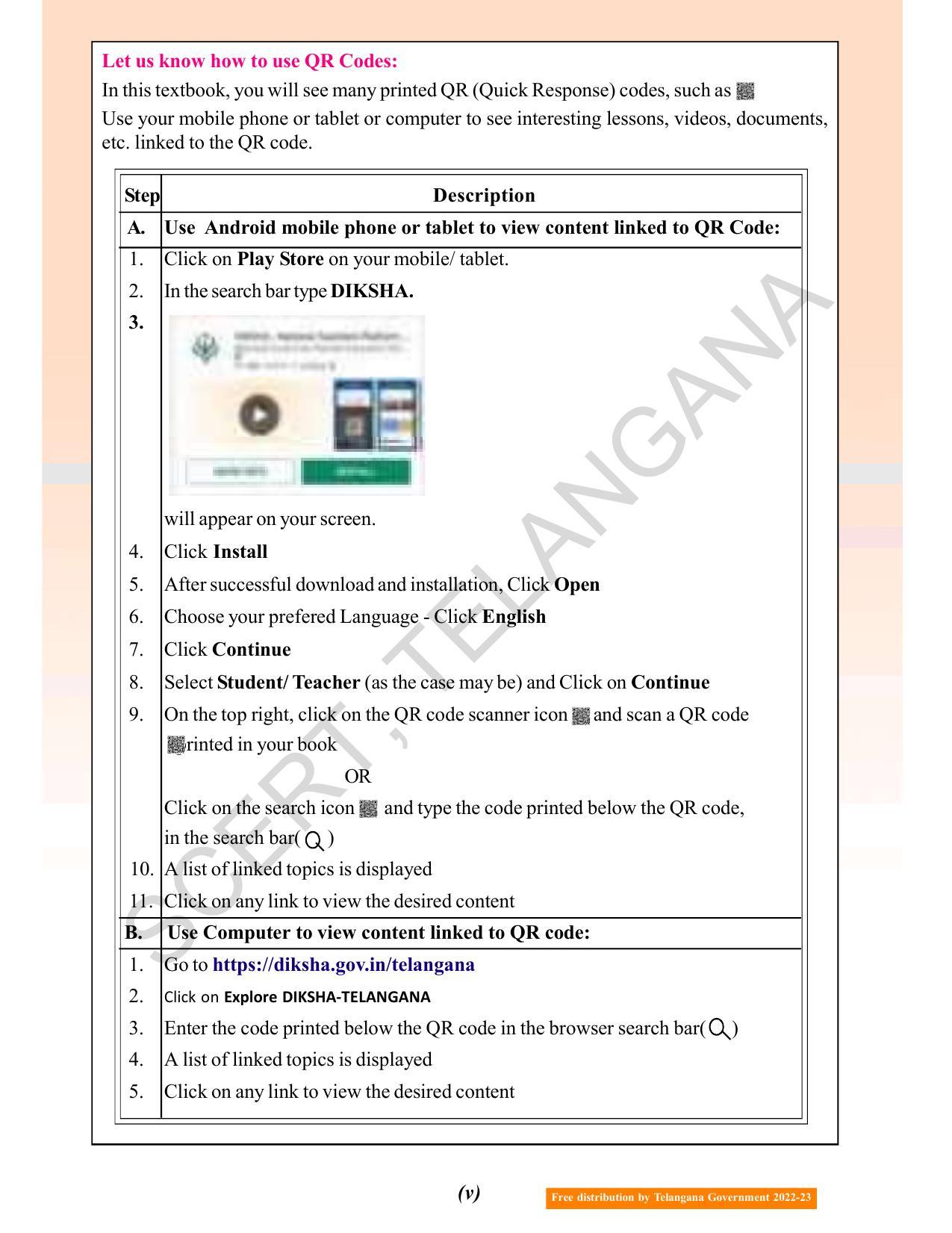 TS SCERT Class 8 Social Science Path 2 (Telugu Medium) Text Book - Page 7