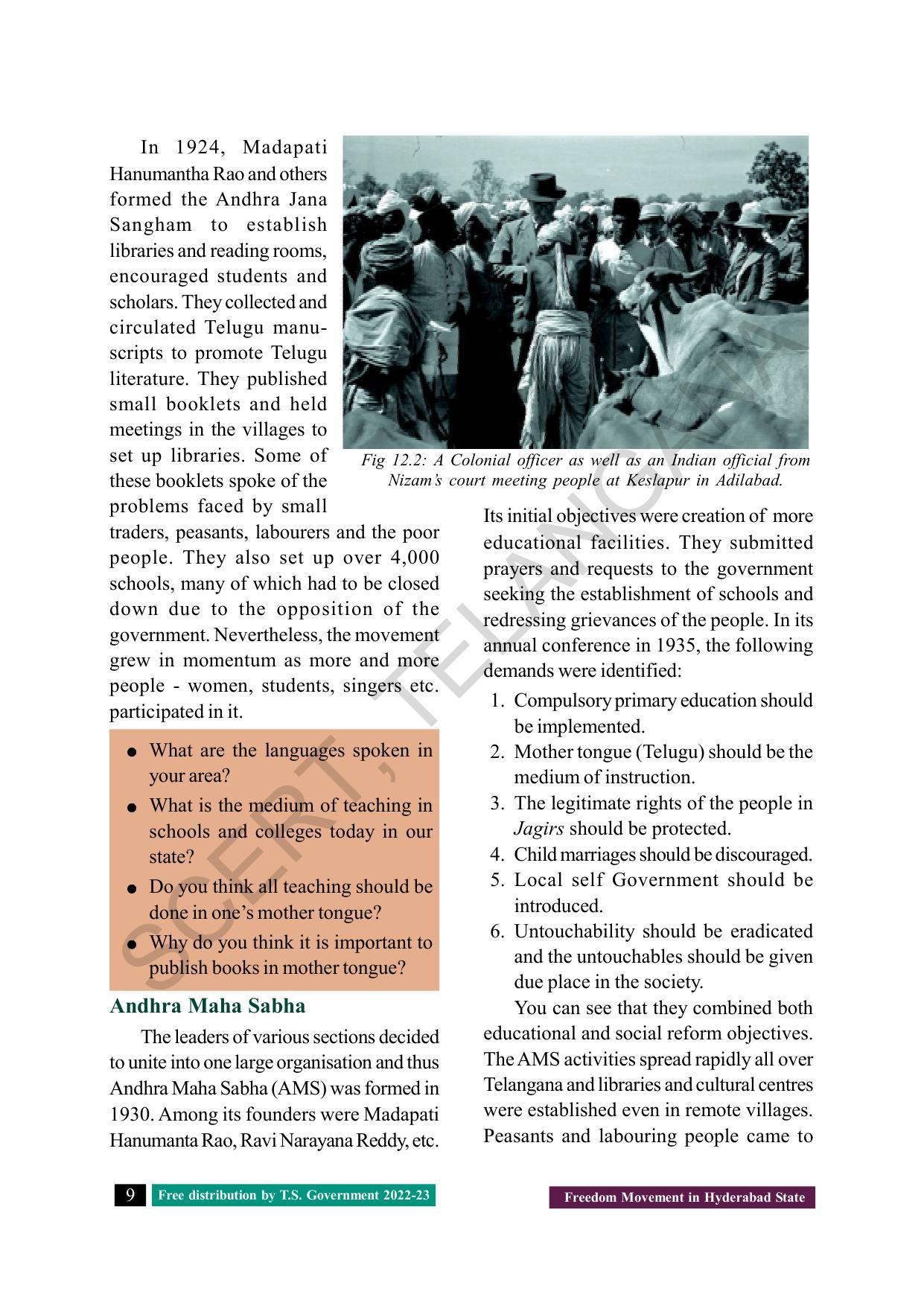 TS SCERT Class 8 Social Science Path 2 (Telugu Medium) Text Book - Page 26