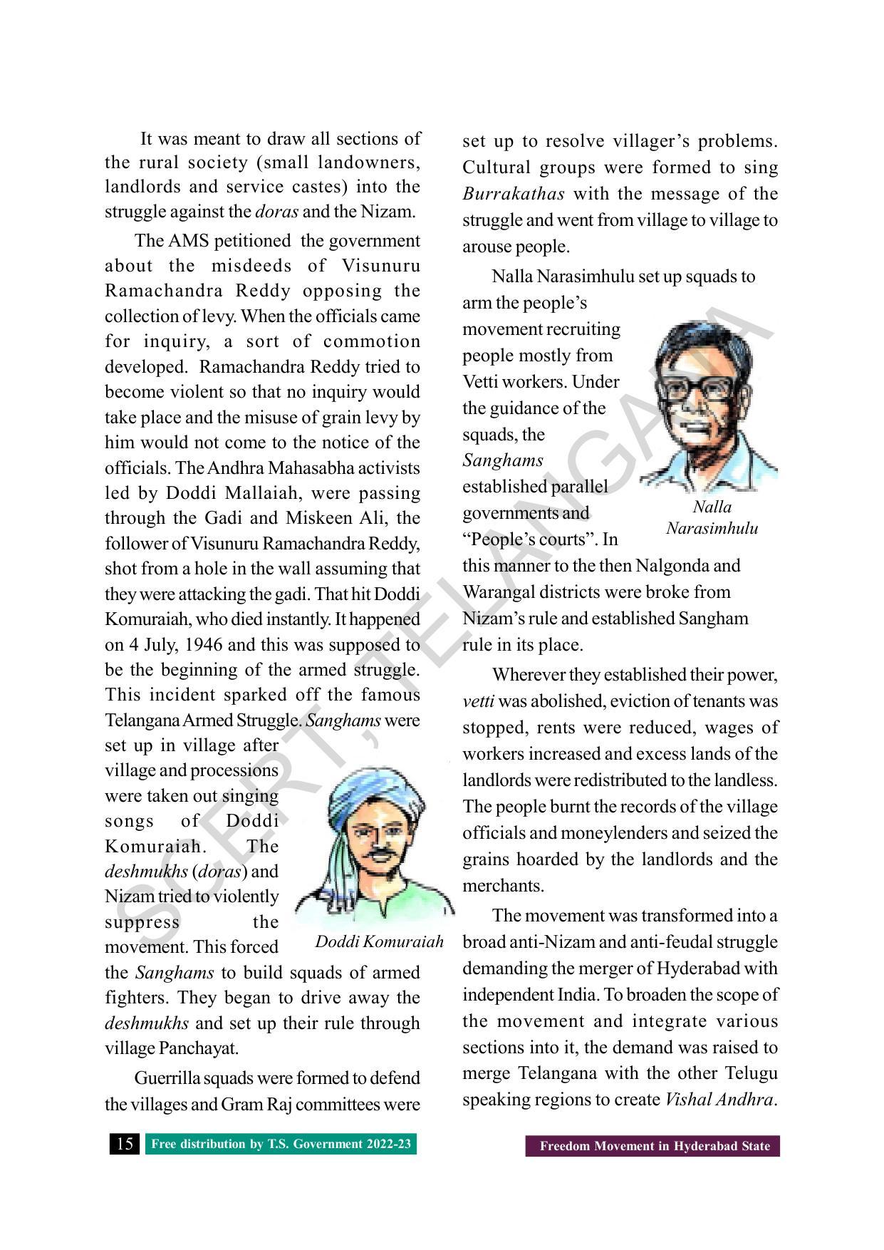 TS SCERT Class 8 Social Science Path 2 (Telugu Medium) Text Book - Page 32