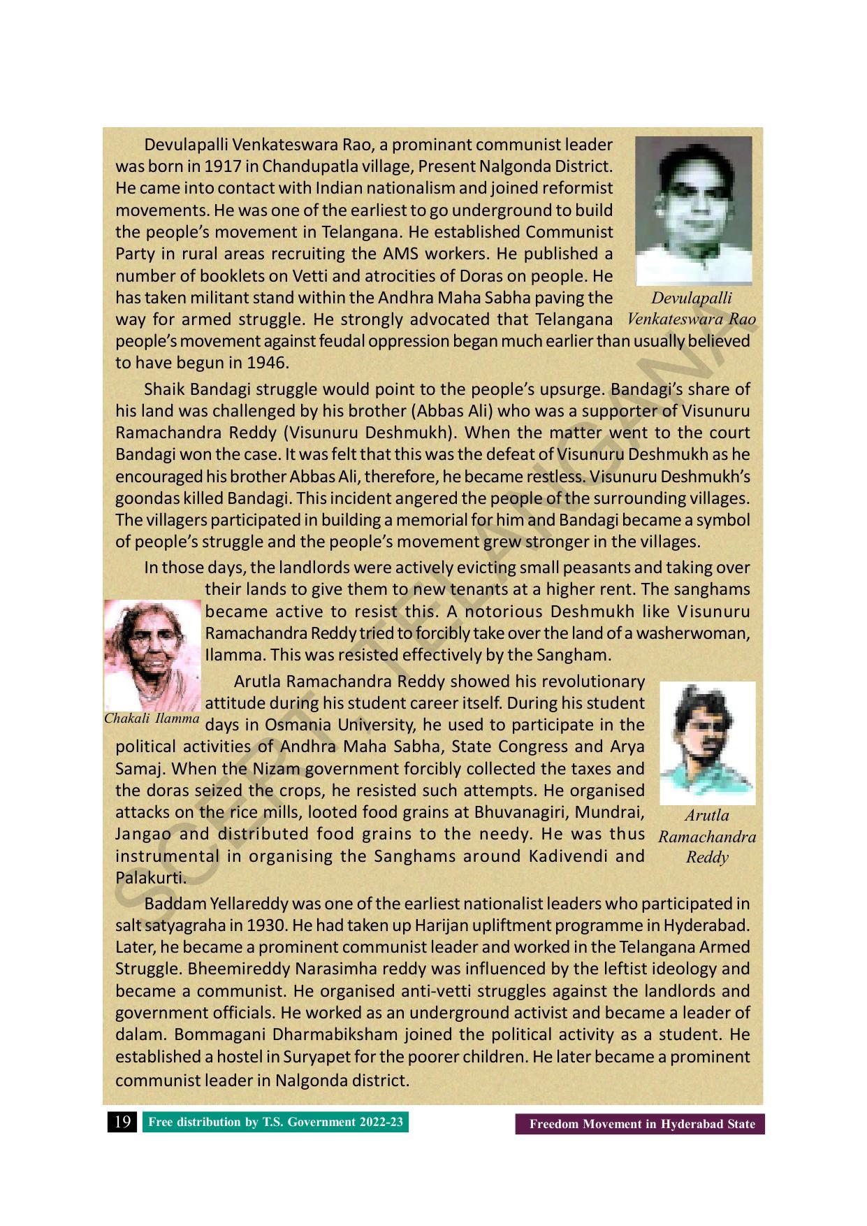 TS SCERT Class 8 Social Science Path 2 (Telugu Medium) Text Book - Page 36