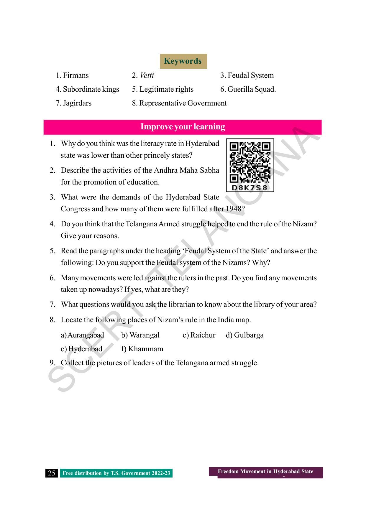 TS SCERT Class 8 Social Science Path 2 (Telugu Medium) Text Book - Page 42