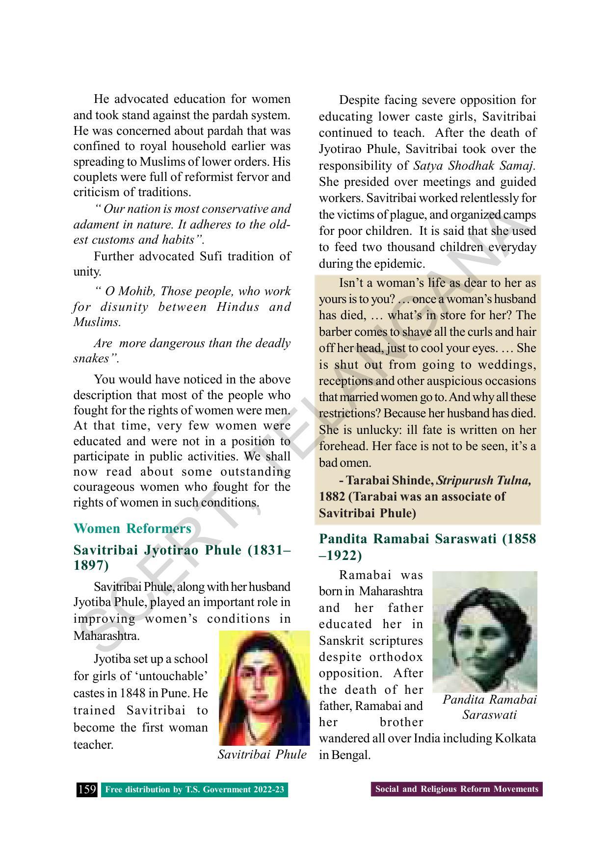 TS SCERT Class 8 Social Science Path 2 (Telugu Medium) Text Book - Page 79