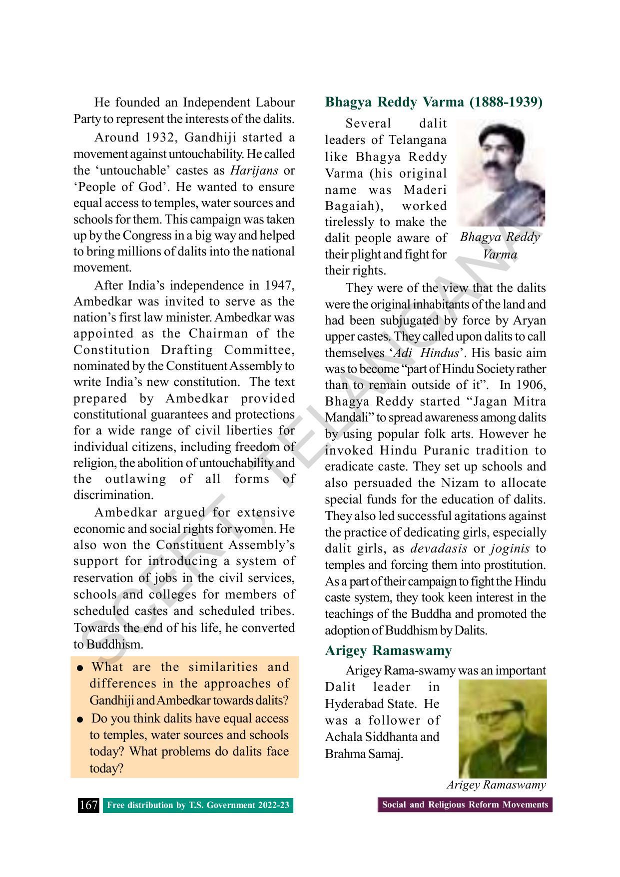TS SCERT Class 8 Social Science Path 2 (Telugu Medium) Text Book - Page 87