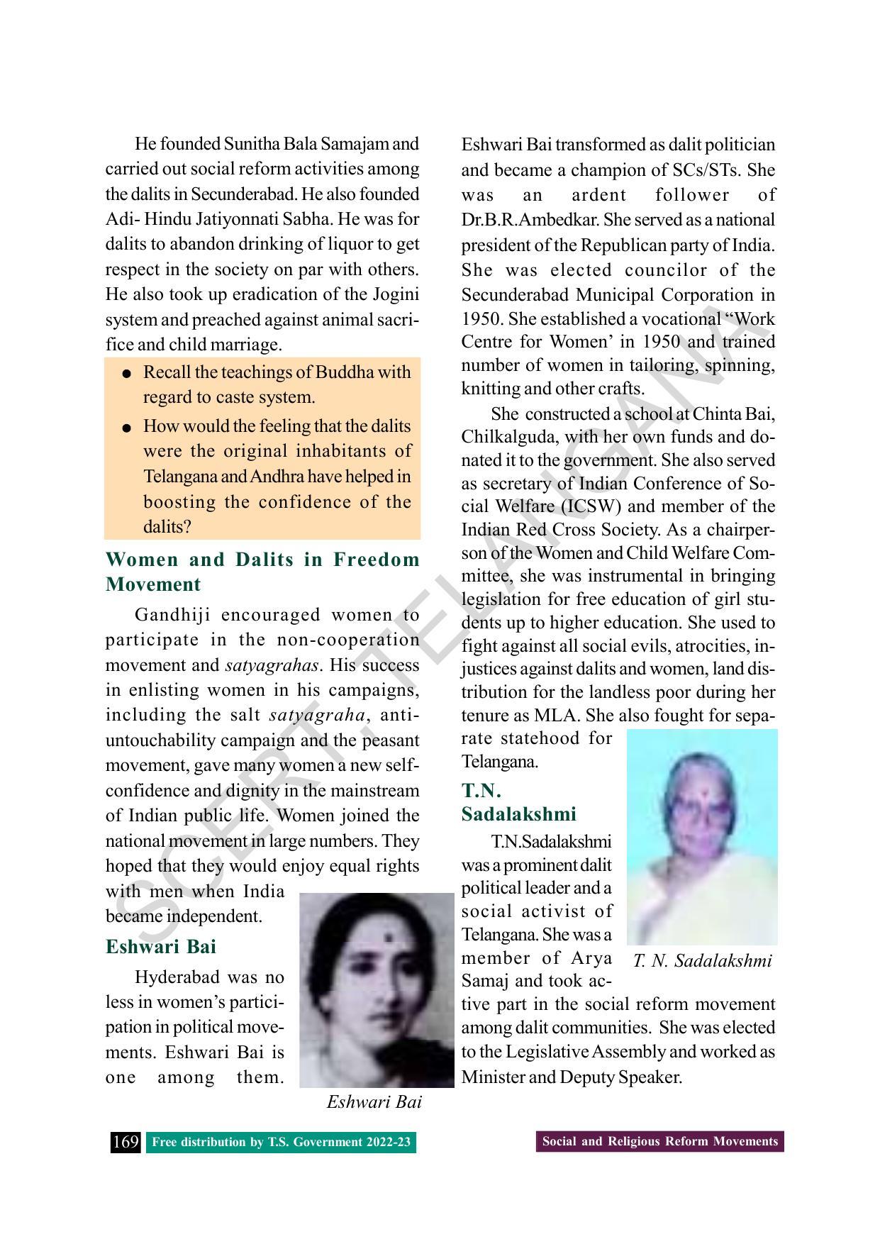 TS SCERT Class 8 Social Science Path 2 (Telugu Medium) Text Book - Page 89