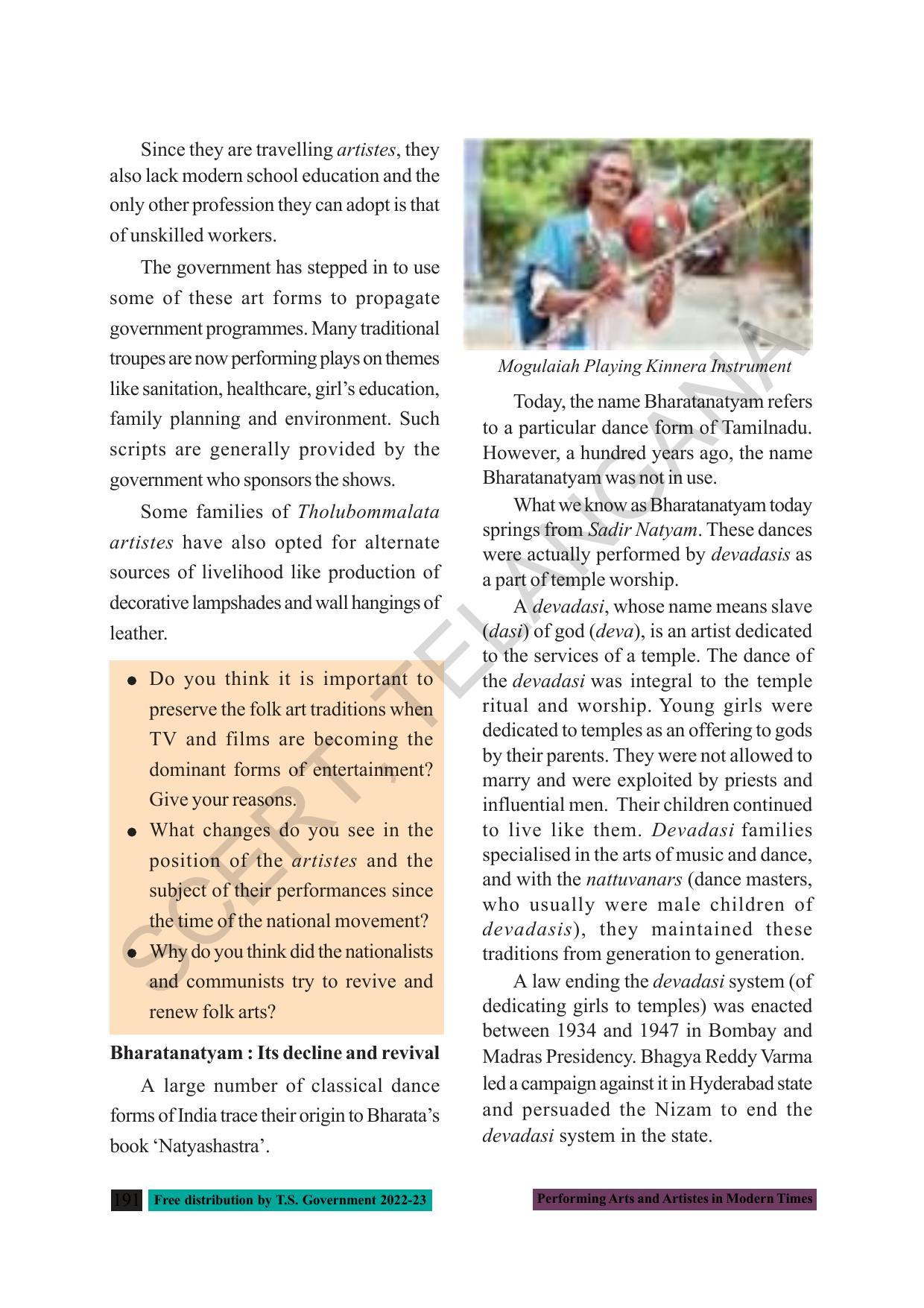 TS SCERT Class 8 Social Science Path 2 (Telugu Medium) Text Book - Page 111