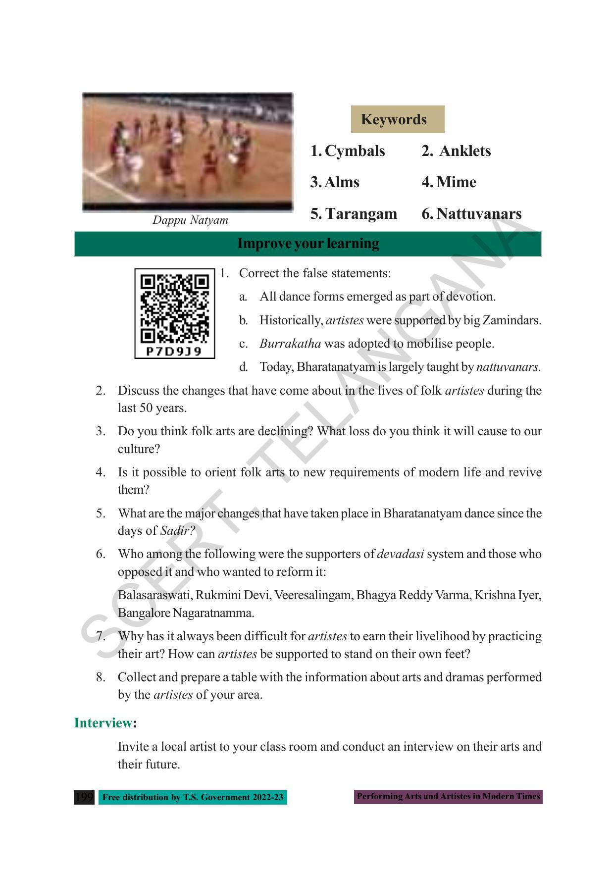 TS SCERT Class 8 Social Science Path 2 (Telugu Medium) Text Book - Page 119