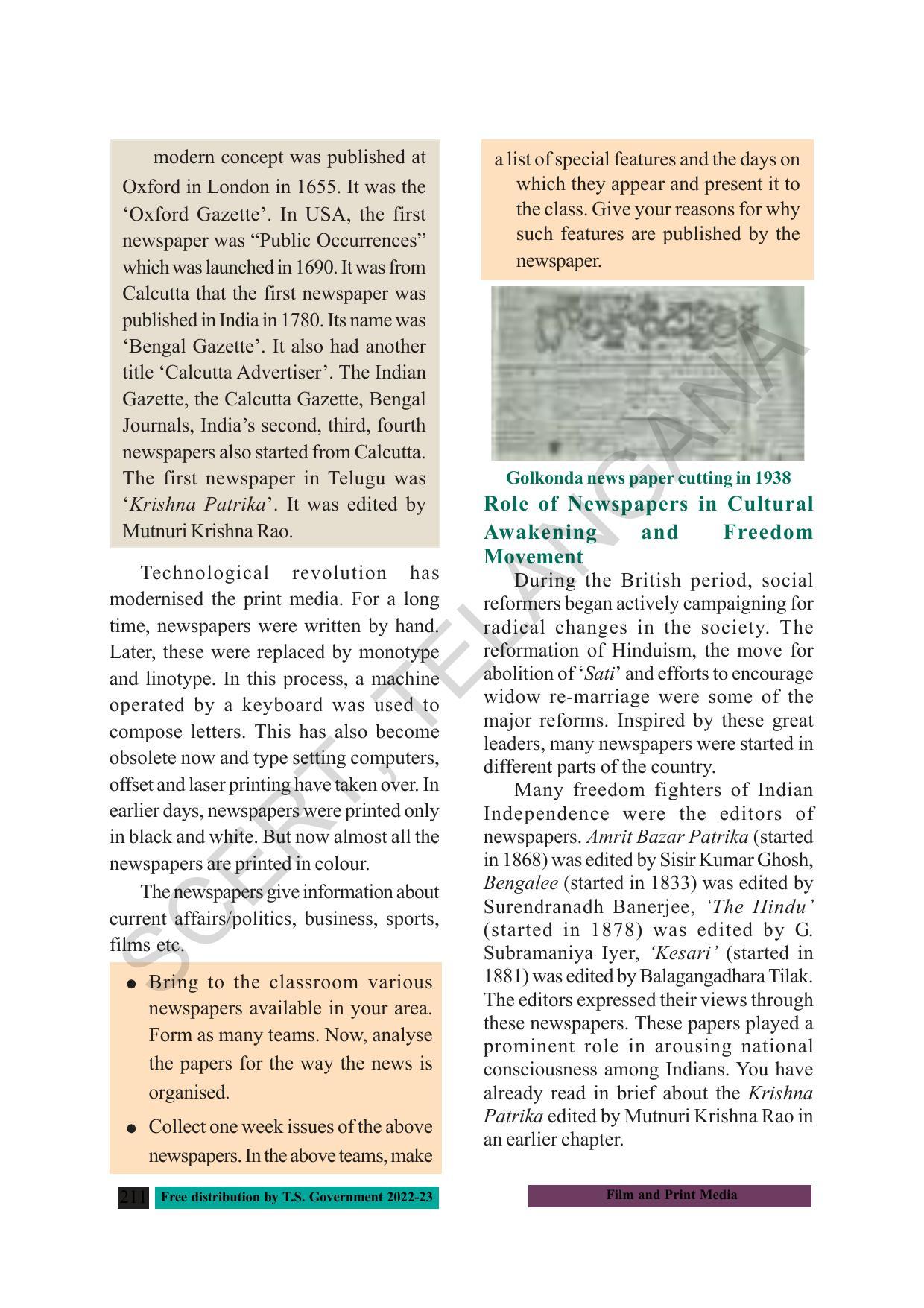 TS SCERT Class 8 Social Science Path 2 (Telugu Medium) Text Book - Page 131