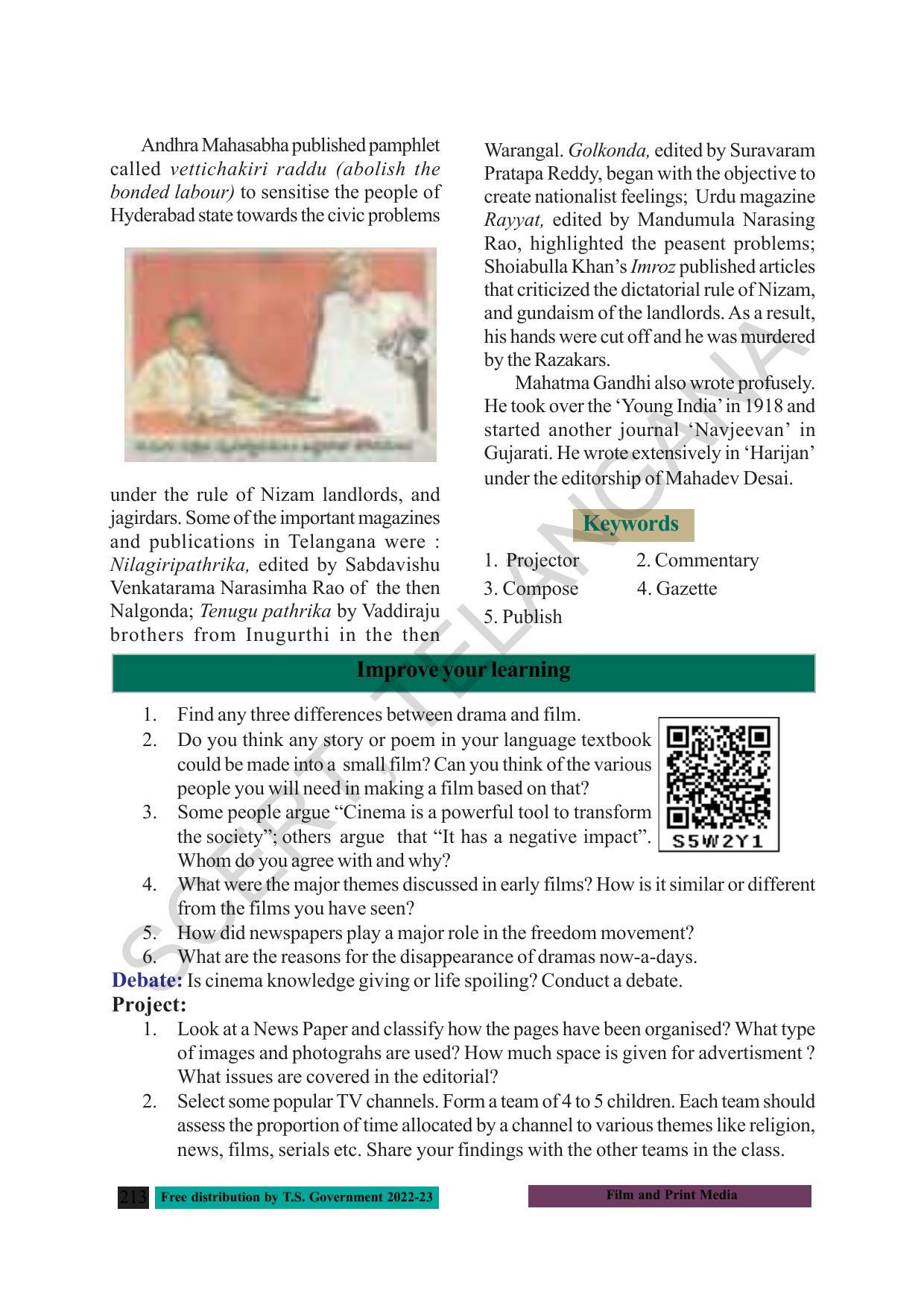 TS SCERT Class 8 Social Science Path 2 (Telugu Medium) Text Book - Page 133