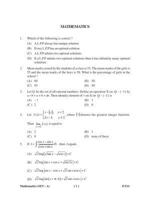 MBSE HSLC / Class 10 Maths Sample Paper