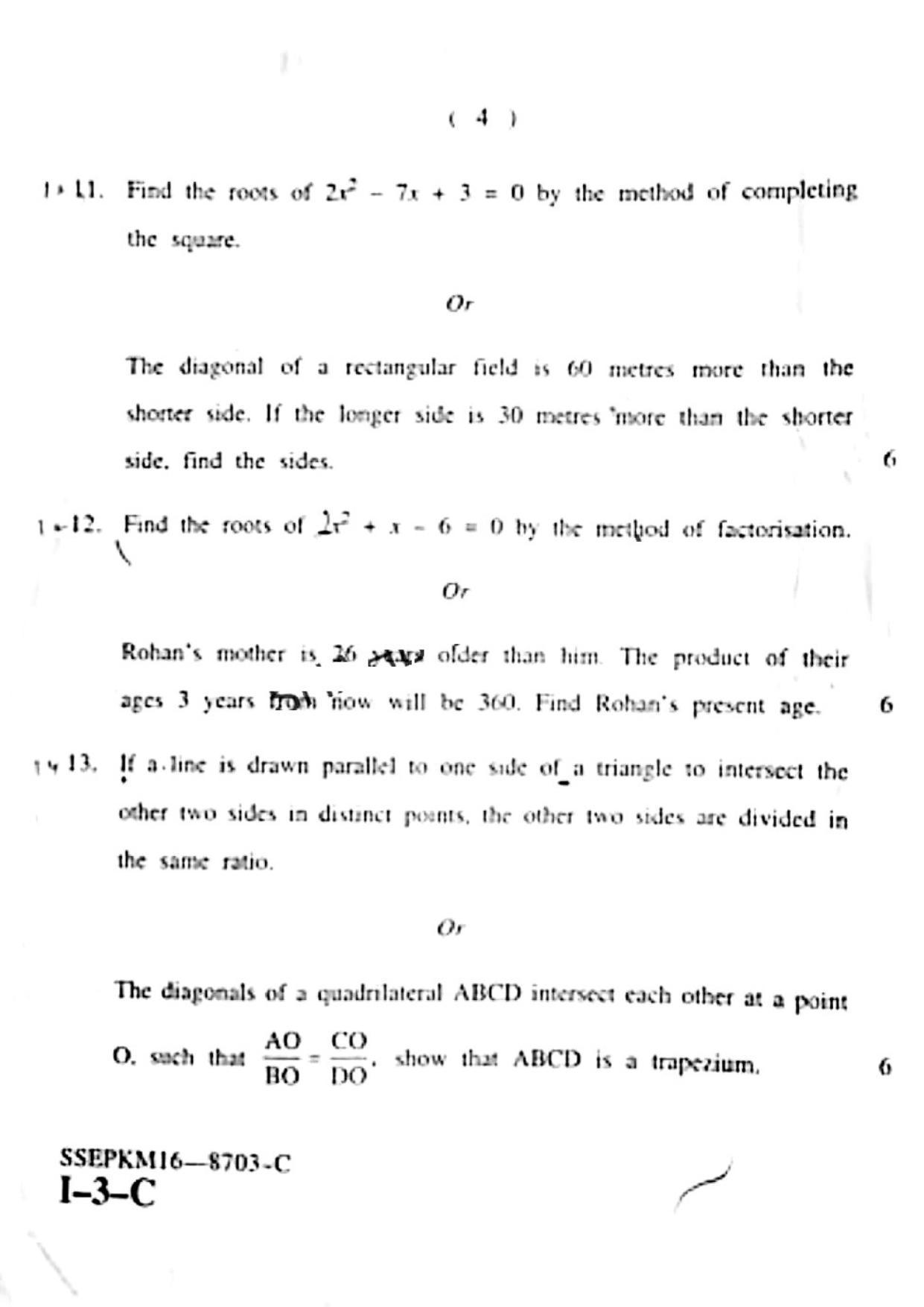JKBOSE Class 12 Mathematics Question Papers 2016 (8703-C) - Page 4