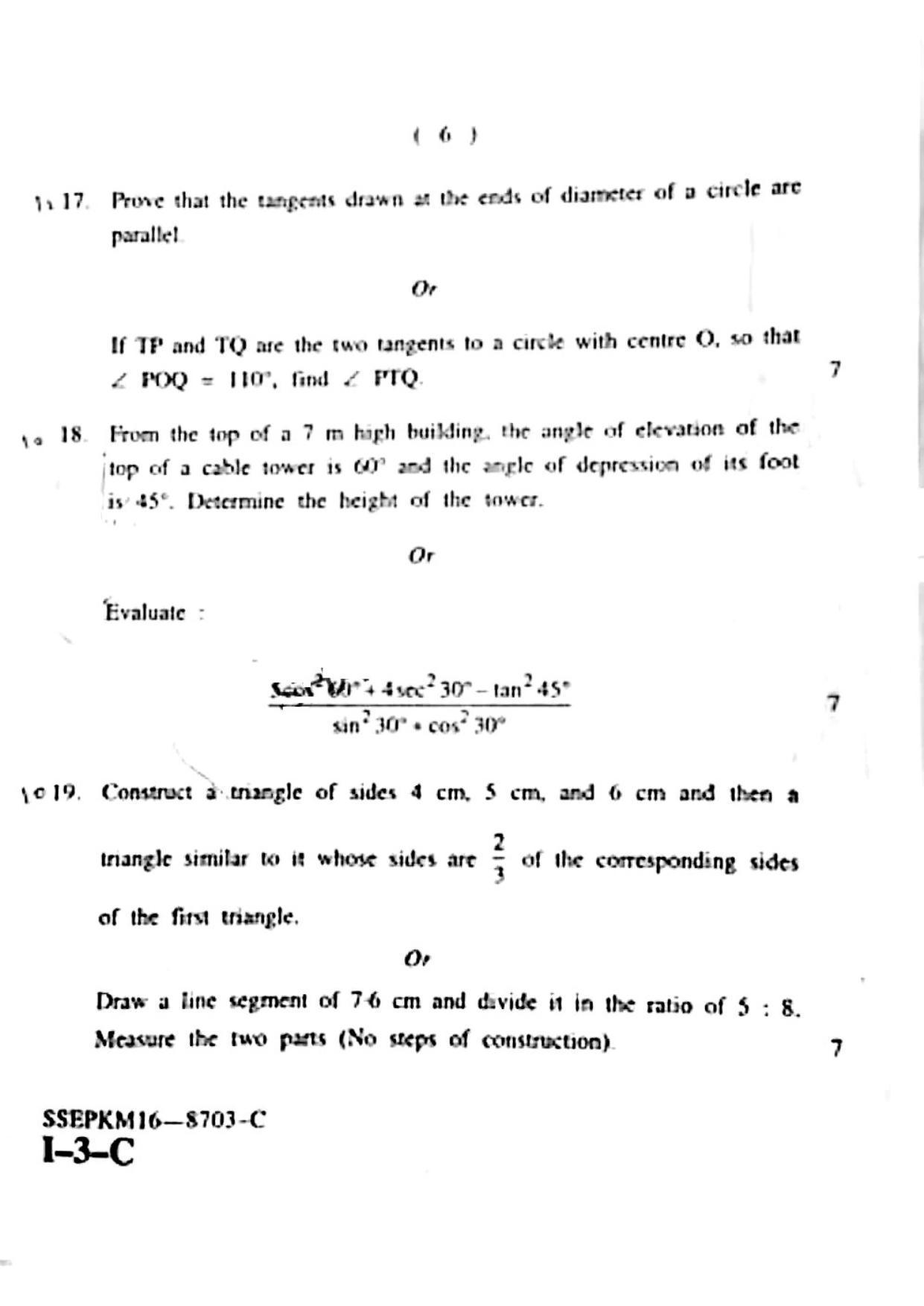JKBOSE Class 12 Mathematics Question Papers 2016 (8703-C) - Page 6
