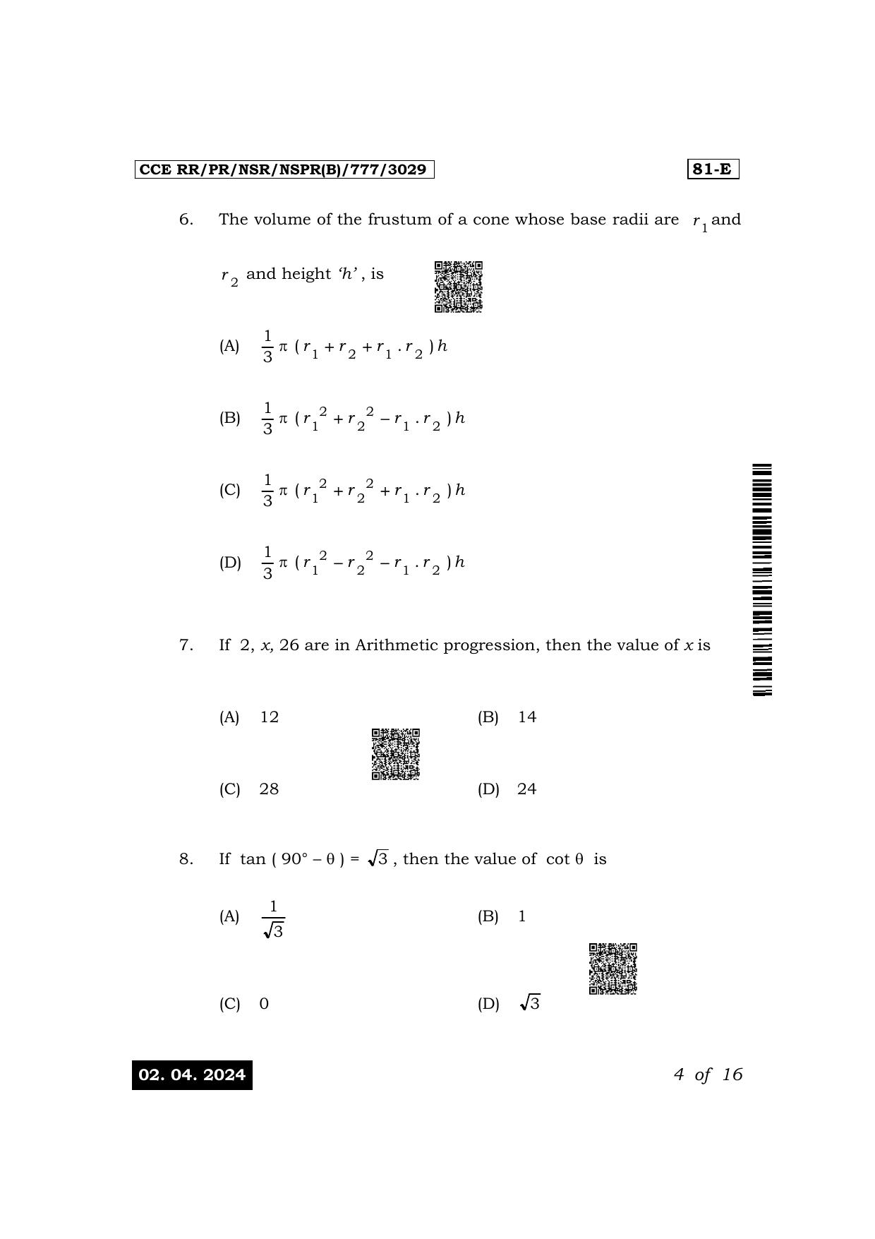 Karnataka SSLC Mathematics (English Medium) Exam 1 Question Paper 2024 (B Version) - Page 4