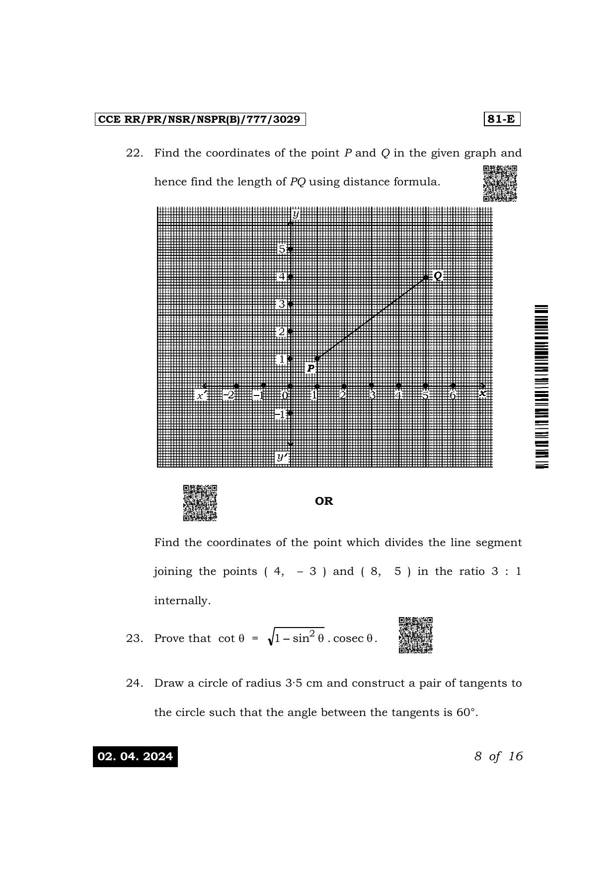 Karnataka SSLC Mathematics (English Medium) Exam 1 Question Paper 2024 (B Version) - Page 8