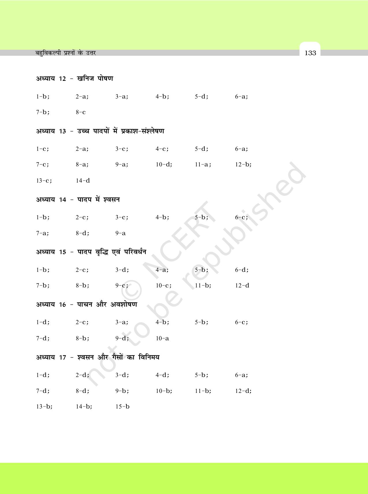 NCERT Exemplar Class 11: जीवविज्ञान अध्याय 23 (बहु विकल्पीय प्रश्नो के उत्तर) - Page 3