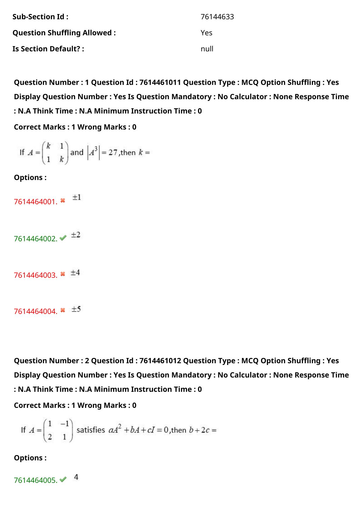 TS ECET 2024: CIV – CIVIL ENGINEERING Master Question Paper With Preliminary Key - Page 3