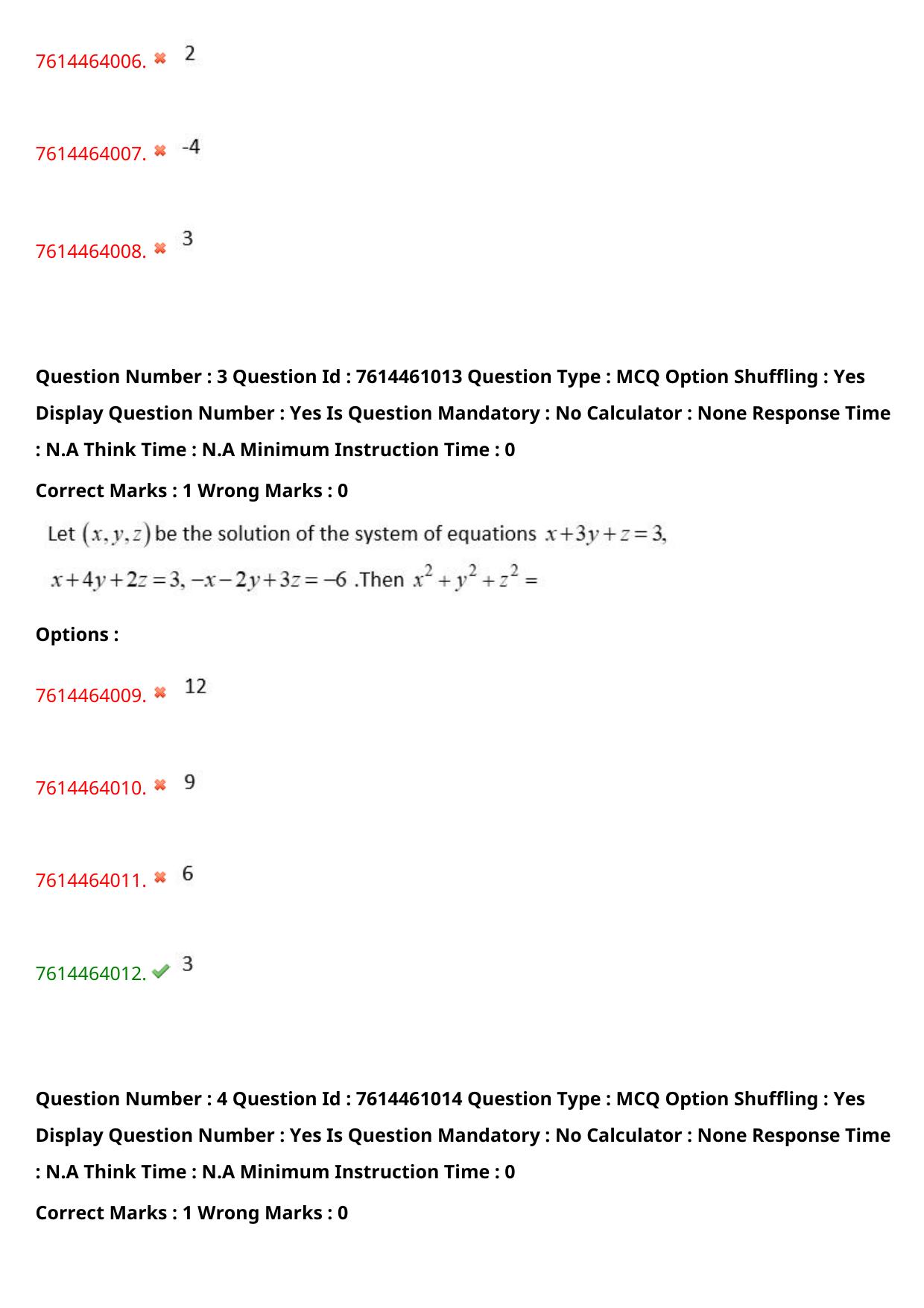 TS ECET 2024: CIV – CIVIL ENGINEERING Master Question Paper With Preliminary Key - Page 4
