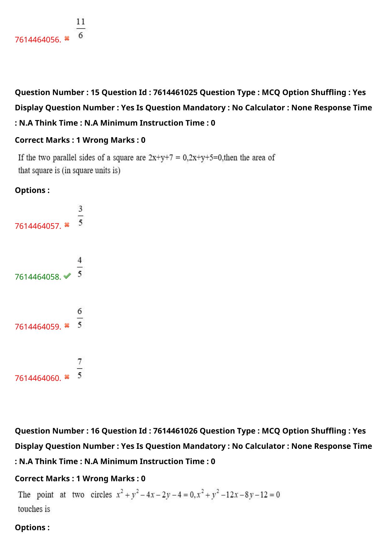 TS ECET 2024: CIV – CIVIL ENGINEERING Master Question Paper With Preliminary Key - Page 11