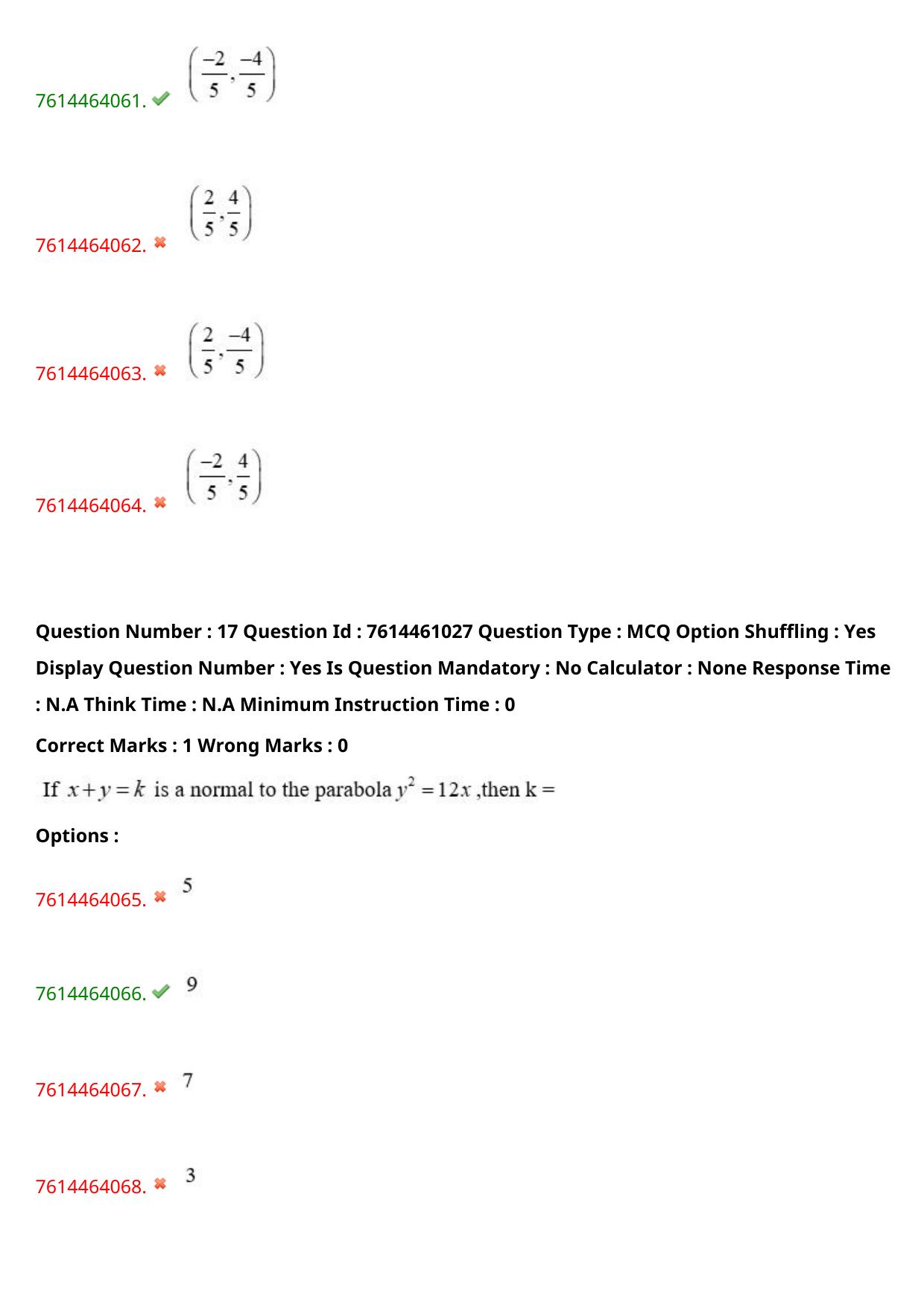 TS ECET 2024: CIV – CIVIL ENGINEERING Master Question Paper With Preliminary Key - Page 12