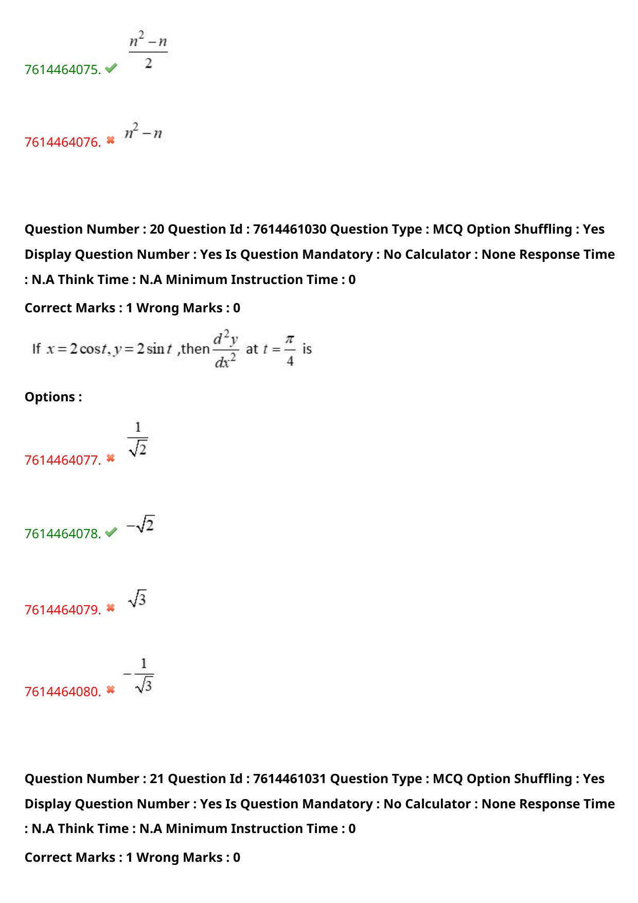 TS ECET 2024: CIV – CIVIL ENGINEERING Master Question Paper With Preliminary Key - Page 14