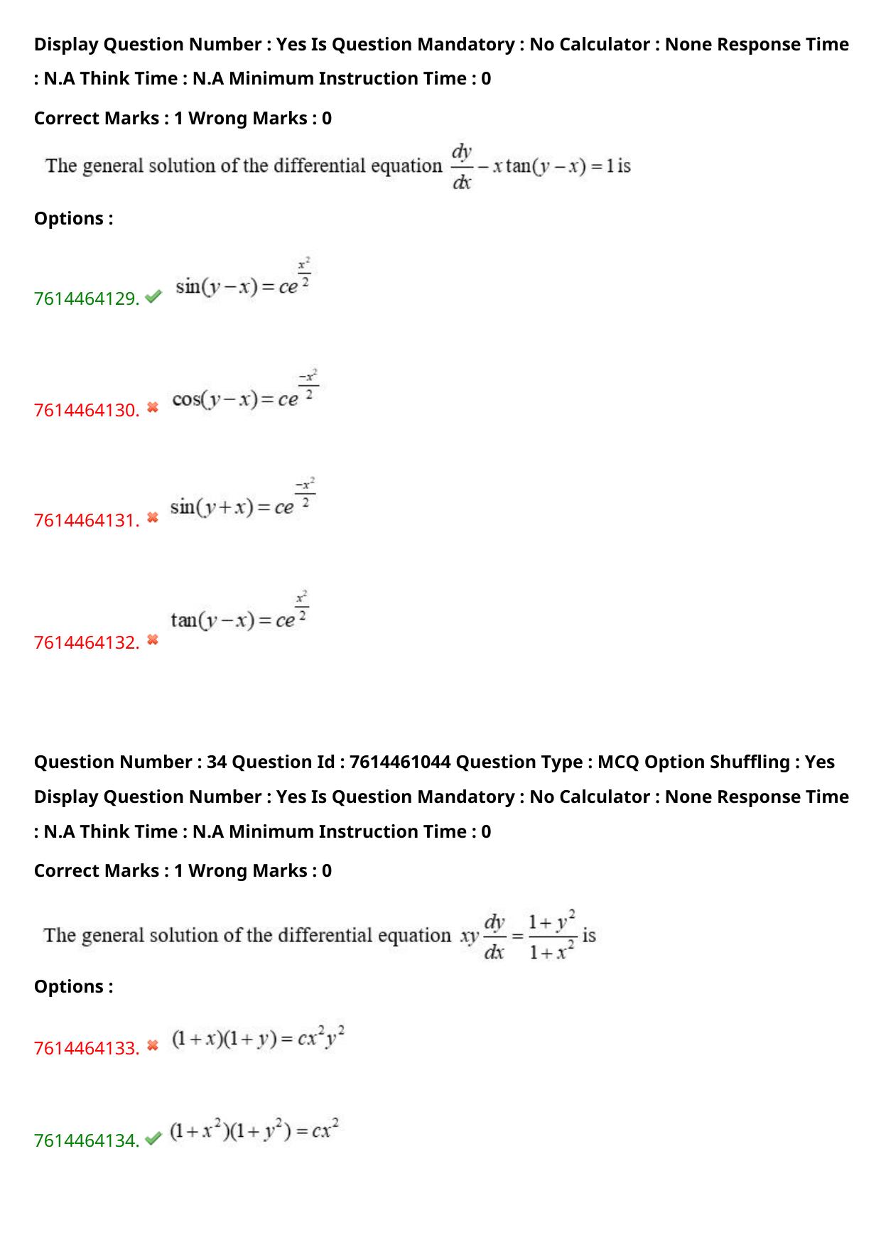 TS ECET 2024: CIV – CIVIL ENGINEERING Master Question Paper With Preliminary Key - Page 22