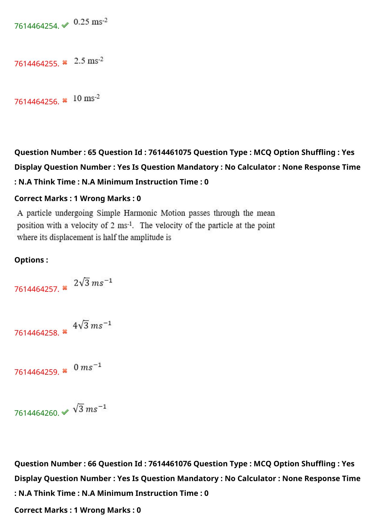 TS ECET 2024: CIV – CIVIL ENGINEERING Master Question Paper With Preliminary Key - Page 42