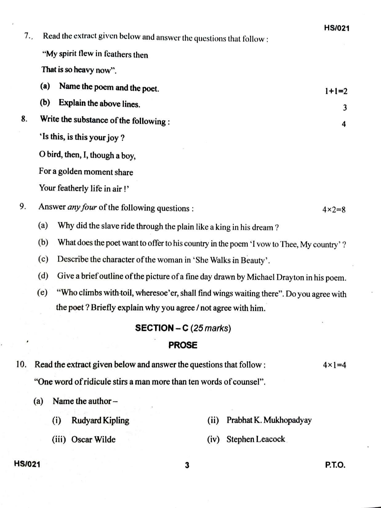 MBSE HSLC/Class 10 2023 Question Paper - Page 3