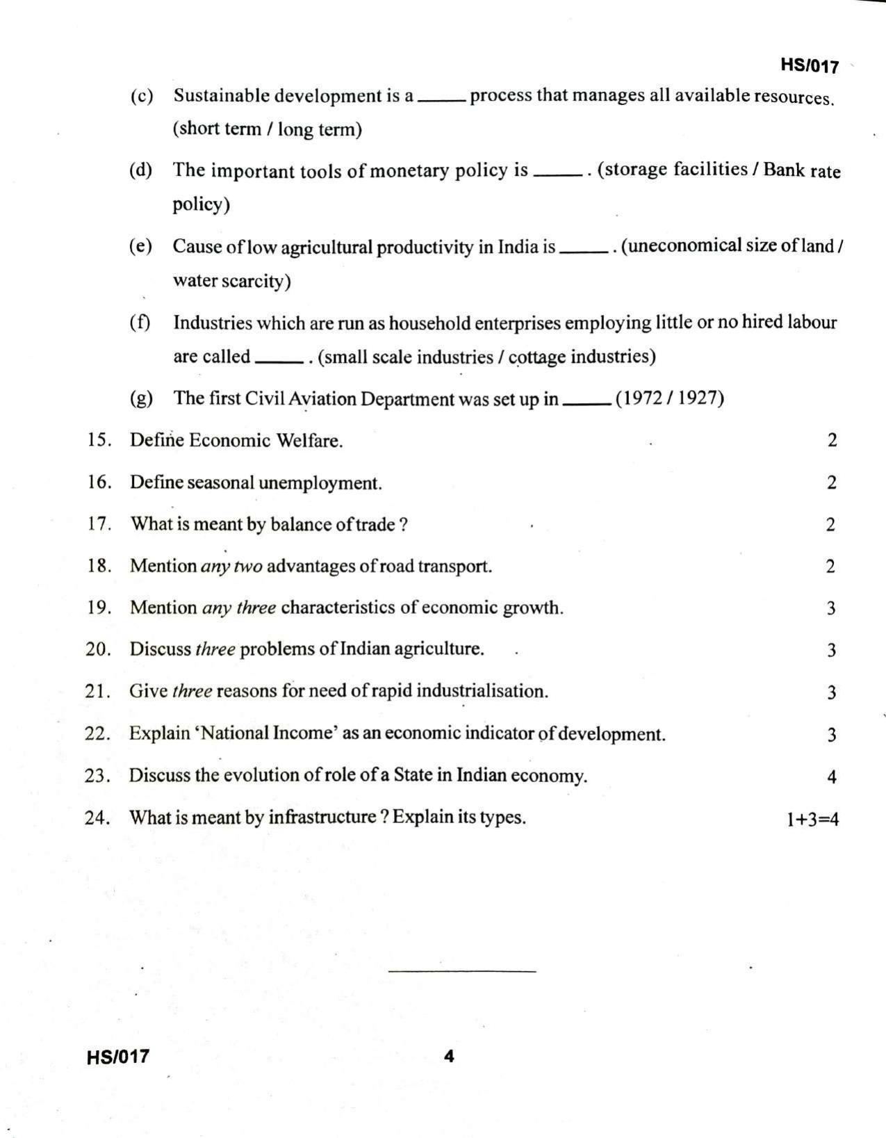 MBSE HSLC/Class 10 2023 Question Paper - Page 14