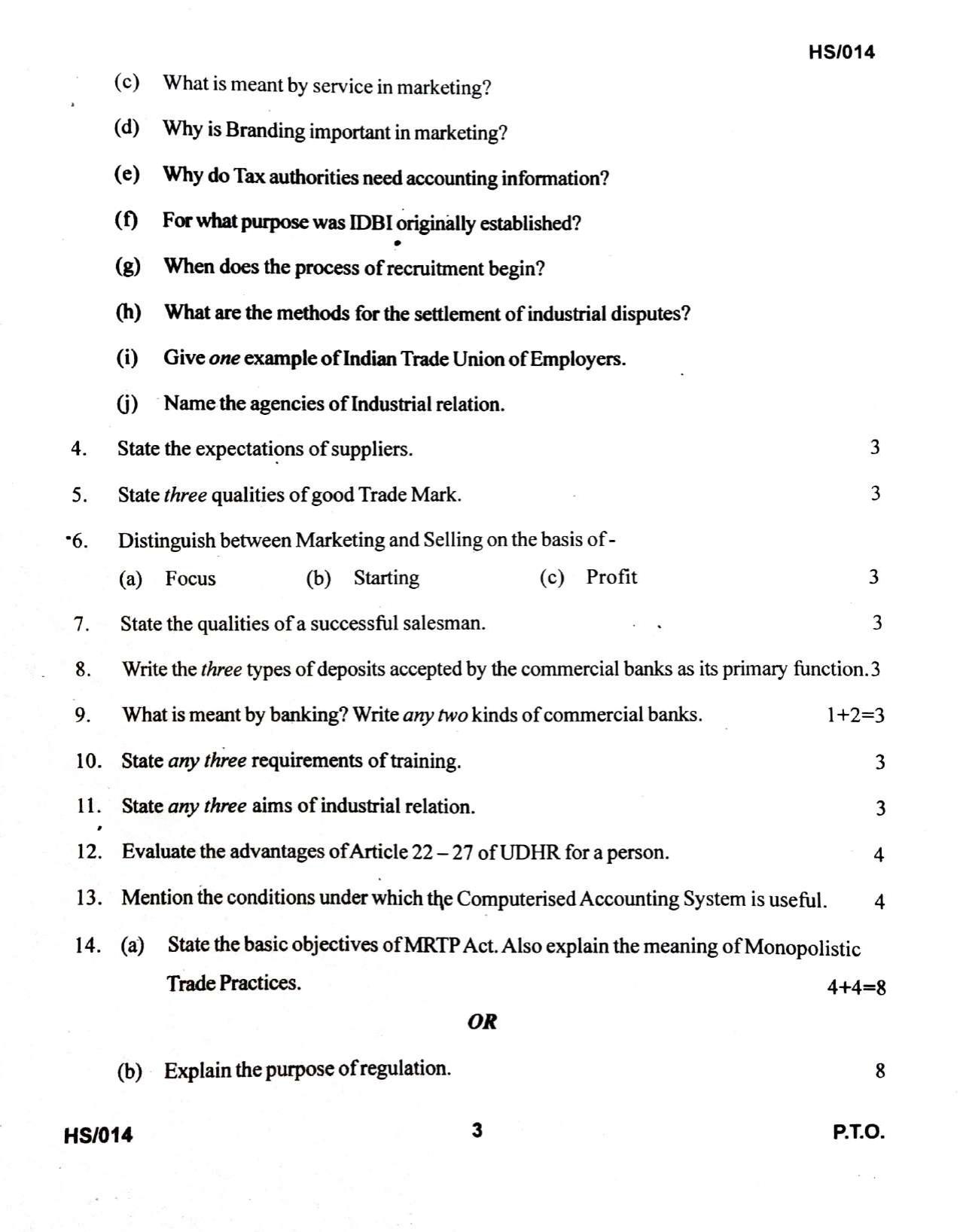 MBSE HSLC/Class 10 2023 Question Paper - Page 17