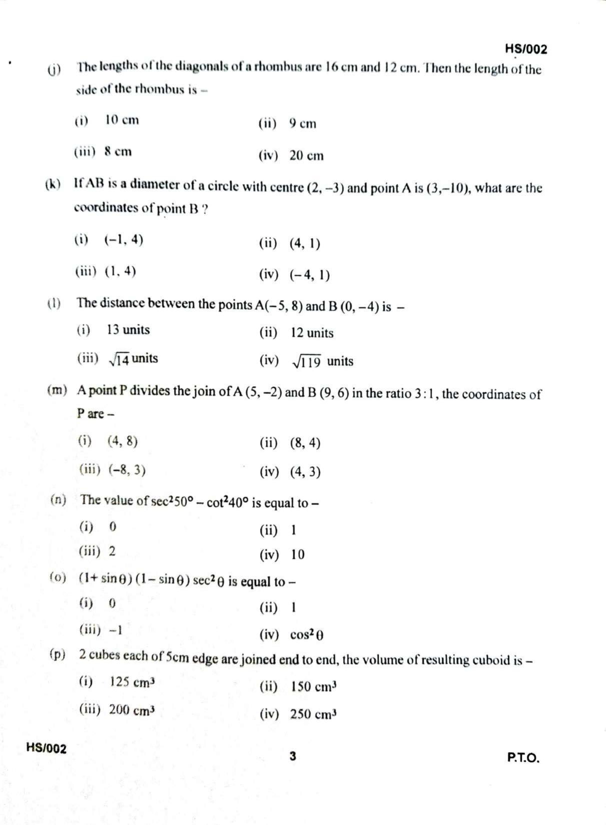 MBSE HSLC/Class 10 2023 Question Paper - Page 40