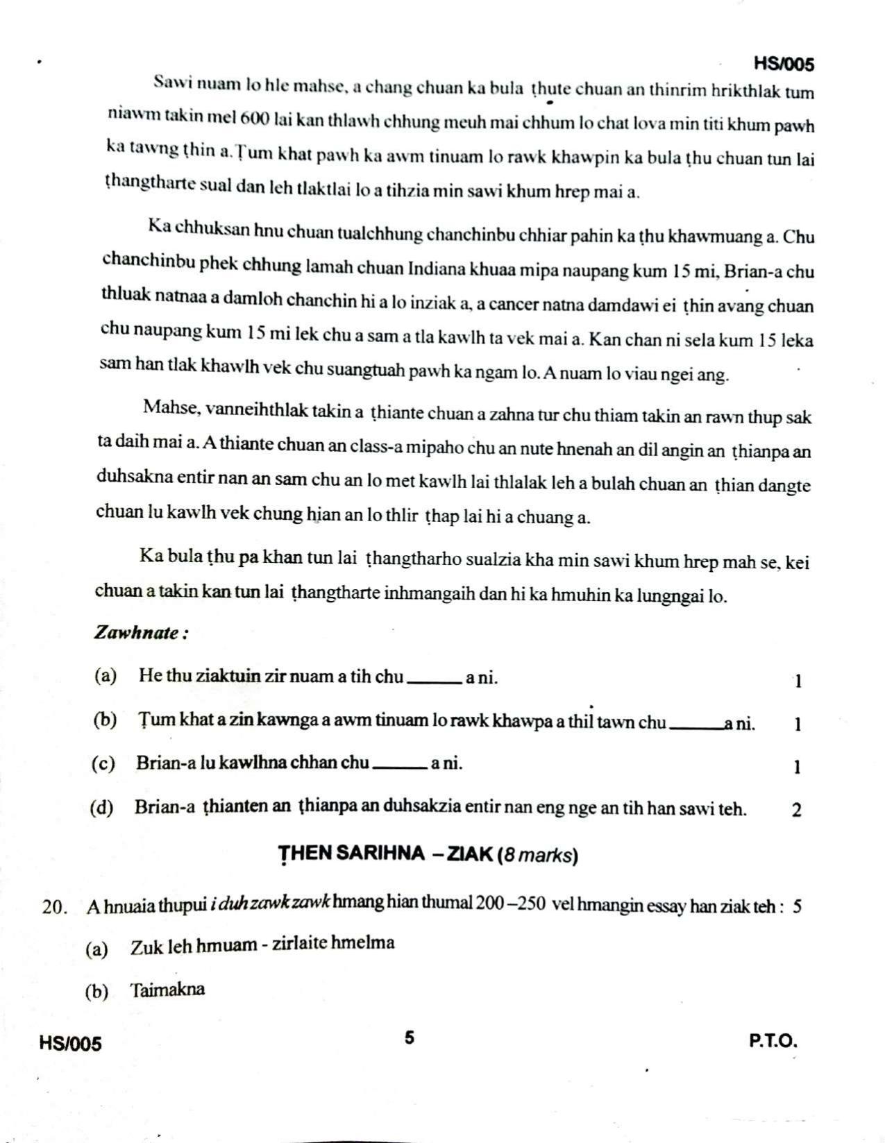 MBSE HSLC/Class 10 2023 Question Paper - Page 50